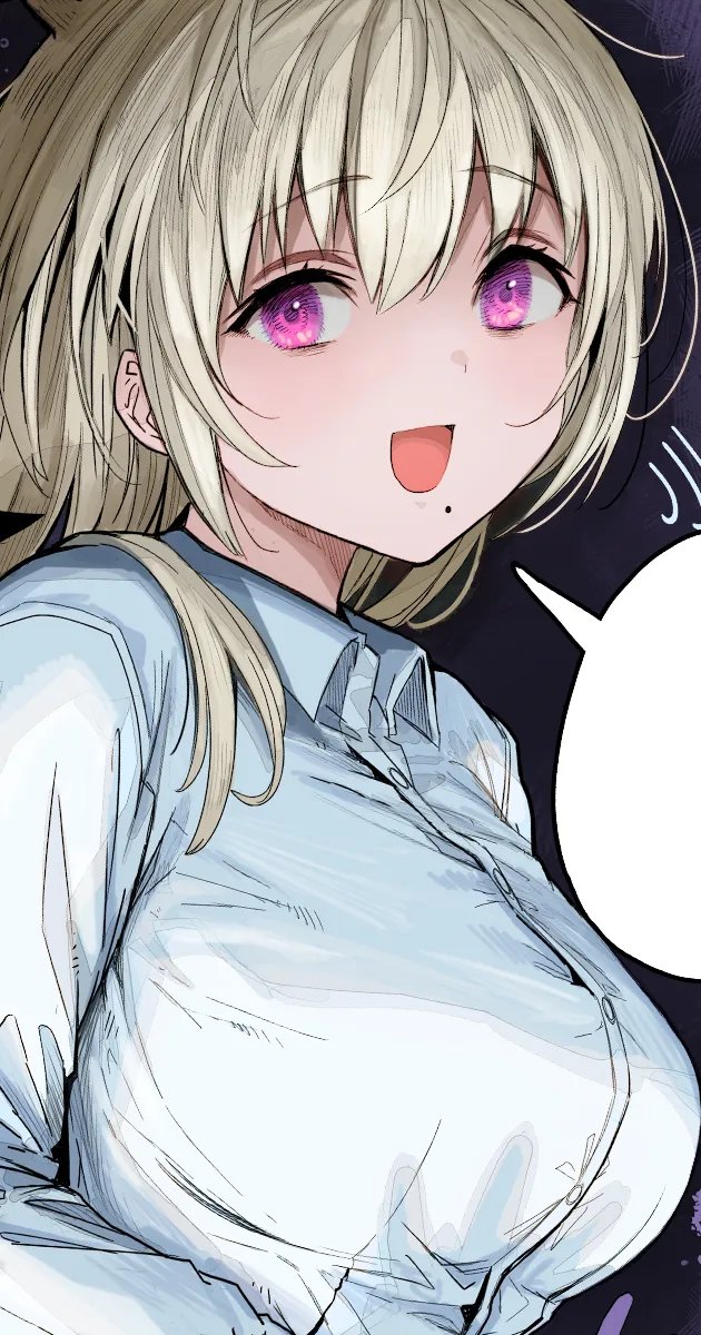 Ochame na Okusan to no Nichijou Chabangoto Chapter 58 page 1 - 