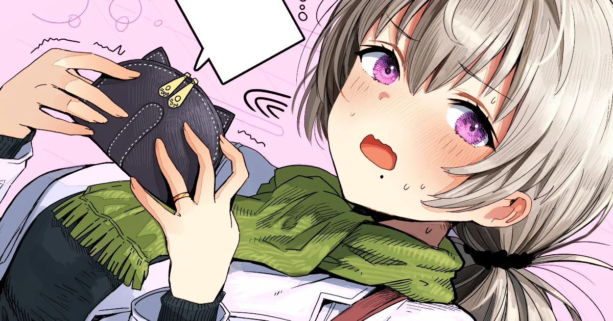 Ochame na Okusan to no Nichijou Chabangoto Chapter 61 page 1 - 