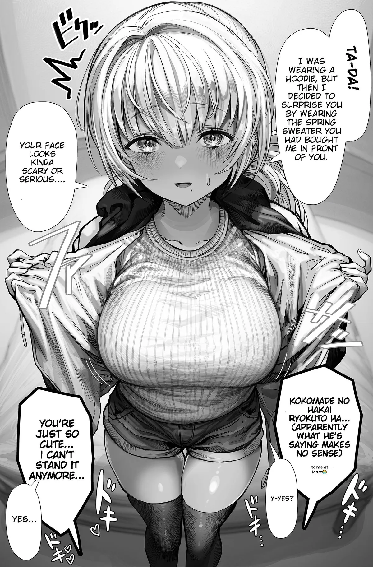 Ochame na Okusan to no Nichijou Chabangoto Chapter 7 page 1 - 