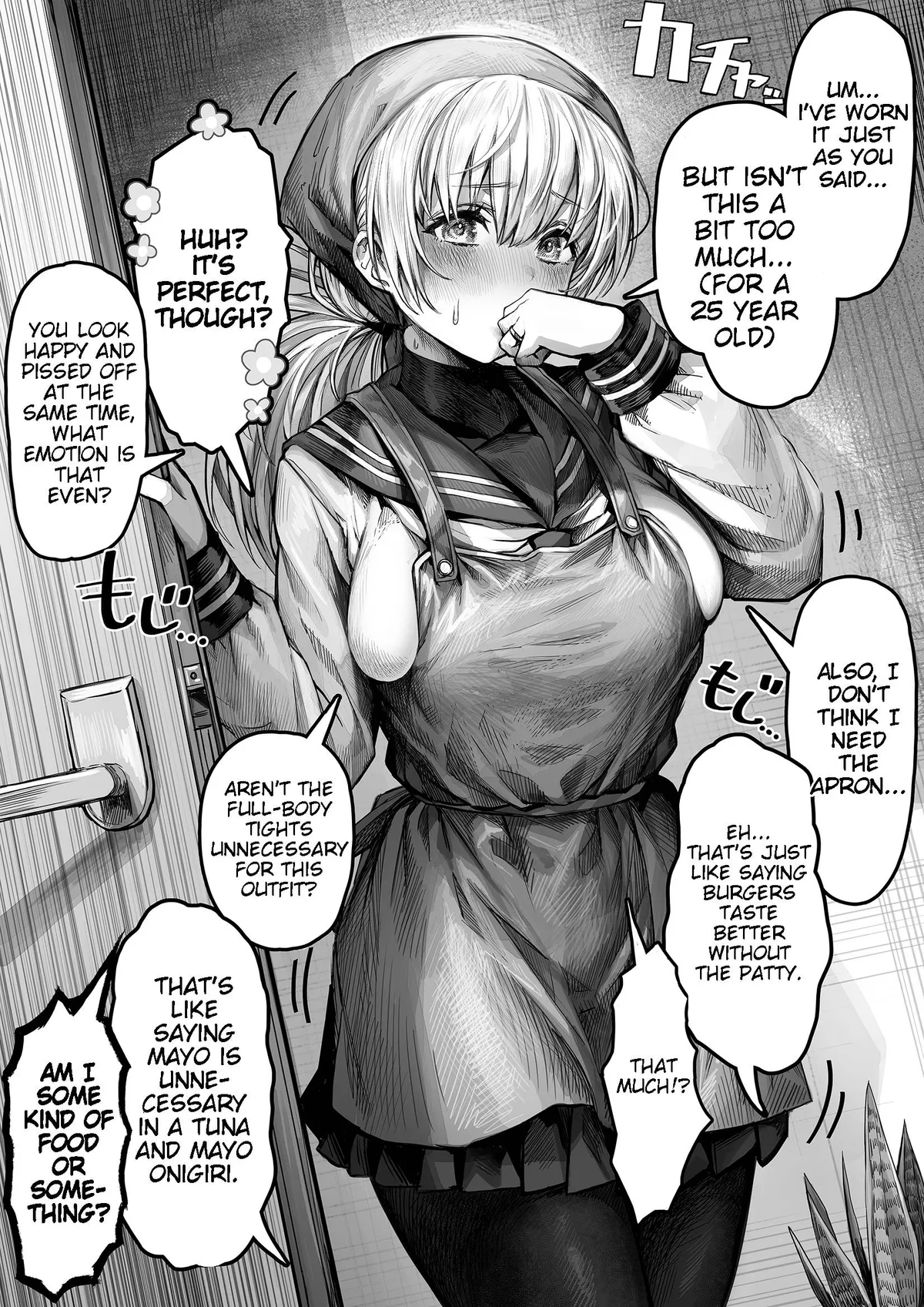 Ochame na Okusan to no Nichijou Chabangoto Chapter 8 page 1 - 