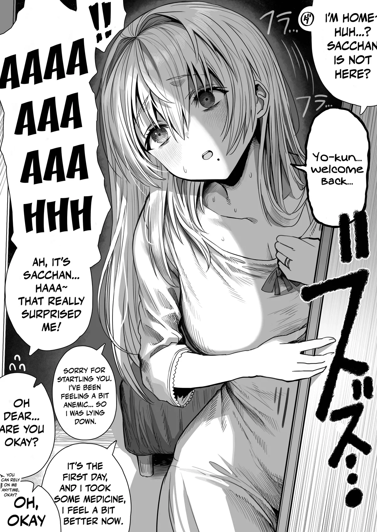 Ochame na Okusan to no Nichijou Chabangoto Chapter 92 page 1 - 