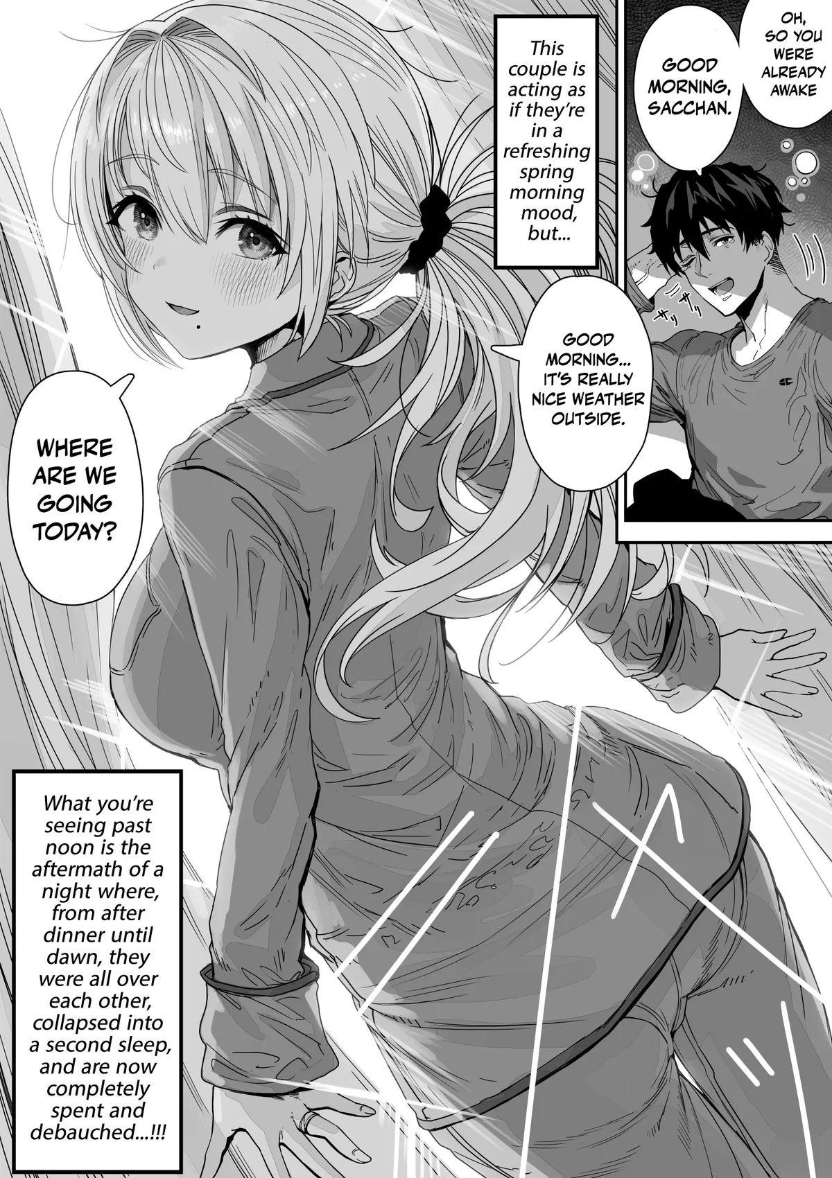 Ochame na Okusan to no Nichijou Chabangoto Chapter 95 page 1 - 