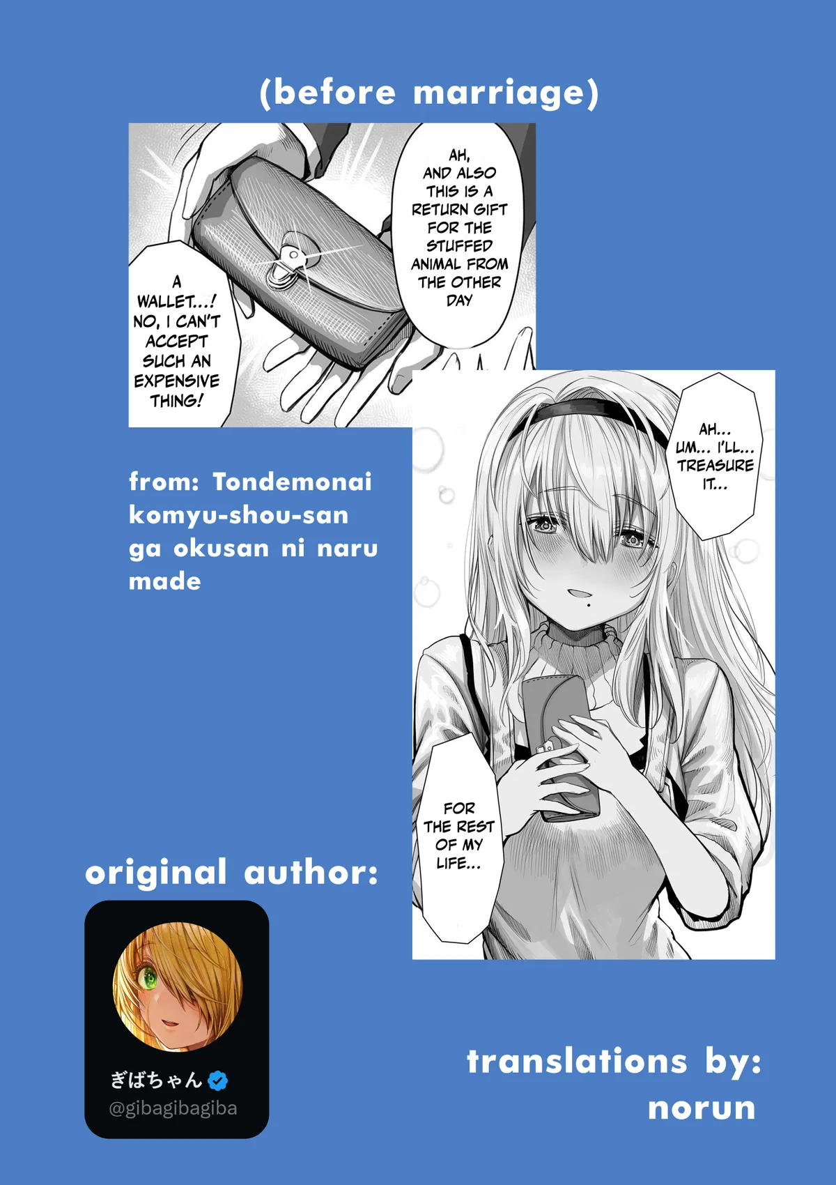Ochame na Okusan to no Nichijou Chabangoto Chapter 96 page 2 - 