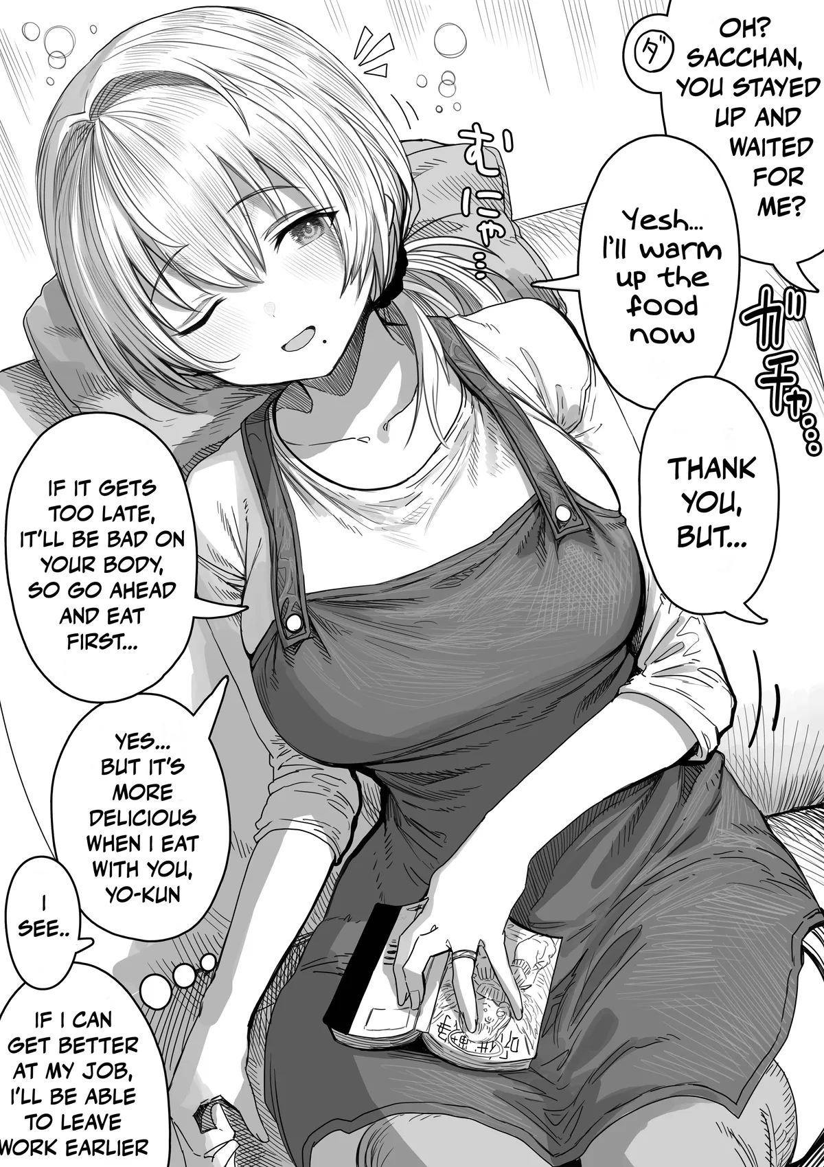 Ochame na Okusan to no Nichijou Chabangoto Chapter 98 page 1 - 