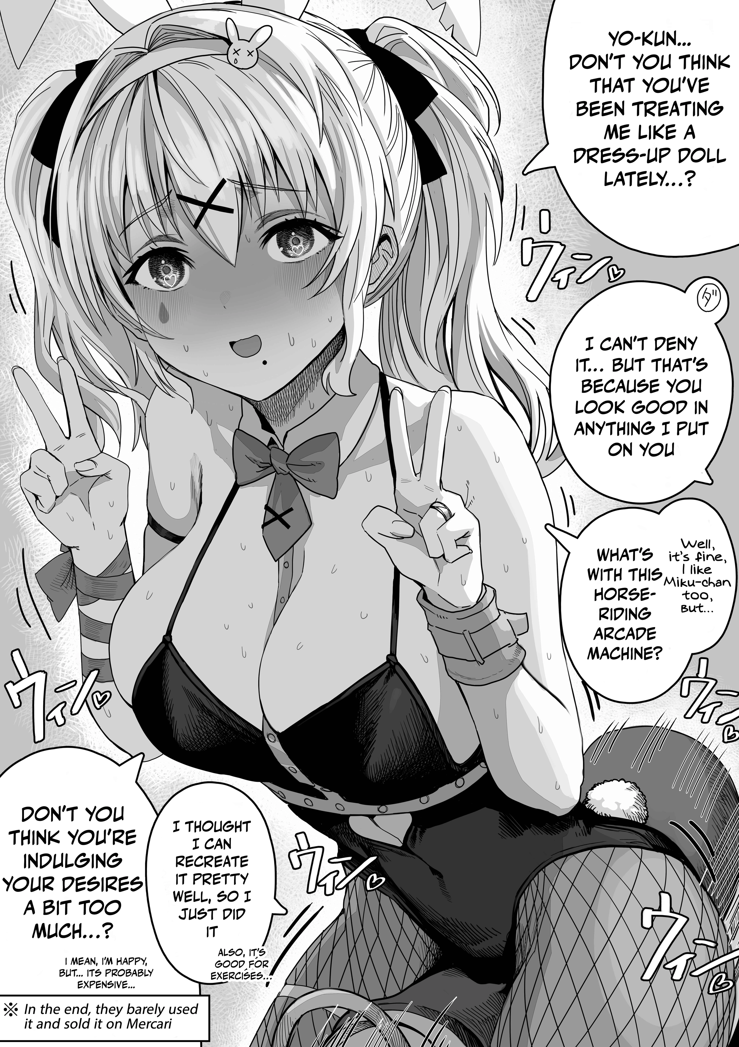 Ochaocha ~Ochame na Okusan to no Nichijou Chabangoto~ Chapter 110 page 1 - 