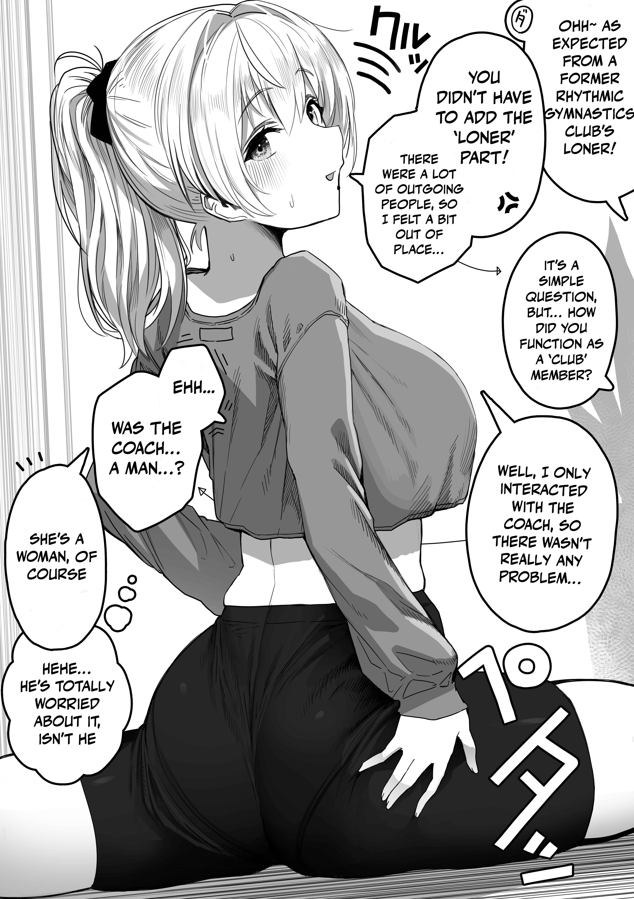 Ochaocha ~Ochame na Okusan to no Nichijou Chabangoto~ Chapter 116 page 1 - 