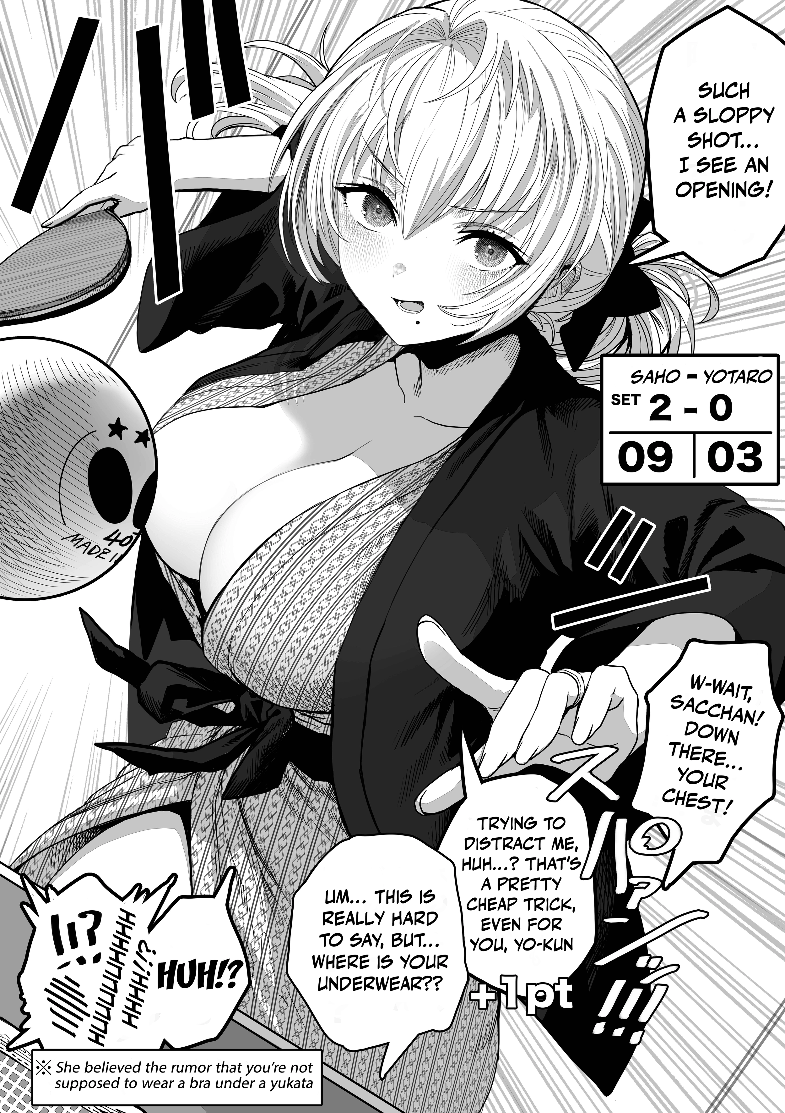 Ochaocha ~Ochame na Okusan to no Nichijou Chabangoto~ Chapter 123 page 1 - 
