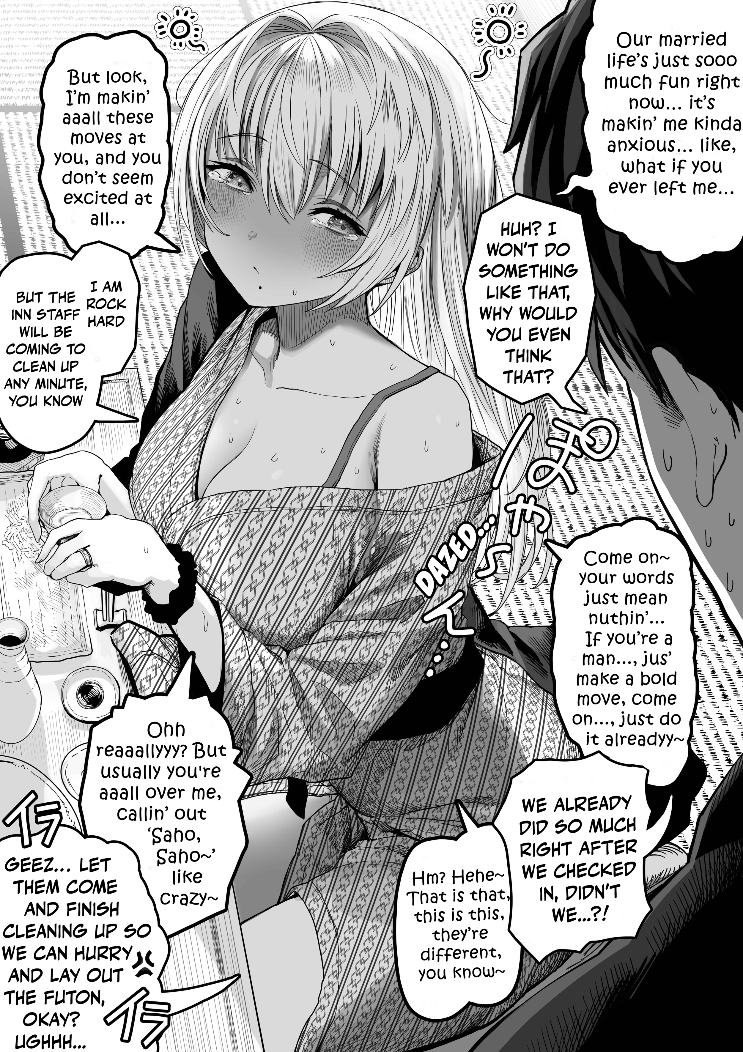 Ochaocha ~Ochame na Okusan to no Nichijou Chabangoto~ Chapter 124 page 1 - 