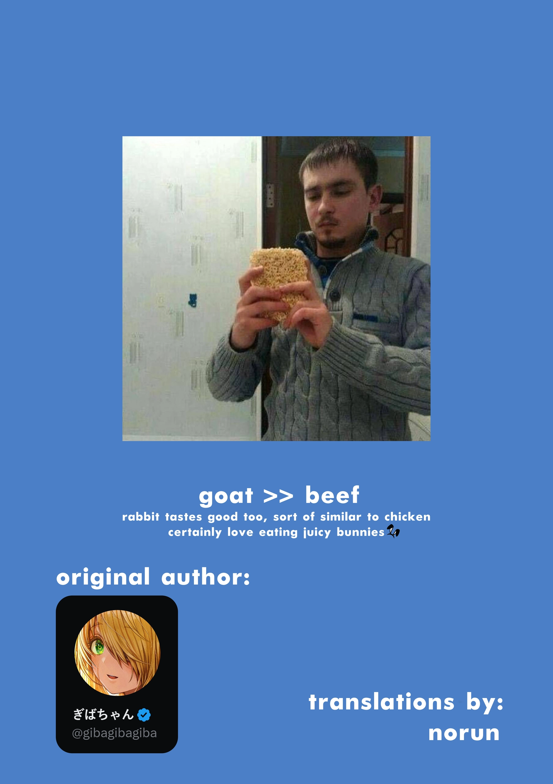 Ochaocha ~Ochame na Okusan to no Nichijou Chabangoto~ Chapter 126 page 3 - 