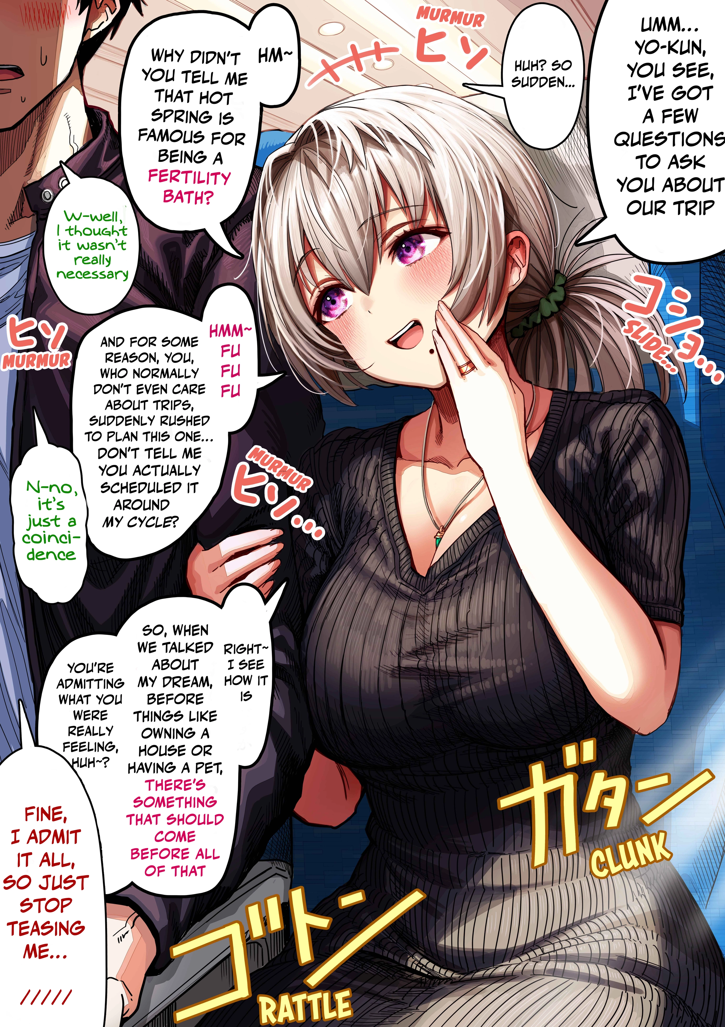 Ochaocha ~Ochame na Okusan to no Nichijou Chabangoto~ Chapter 129 page 1 - 