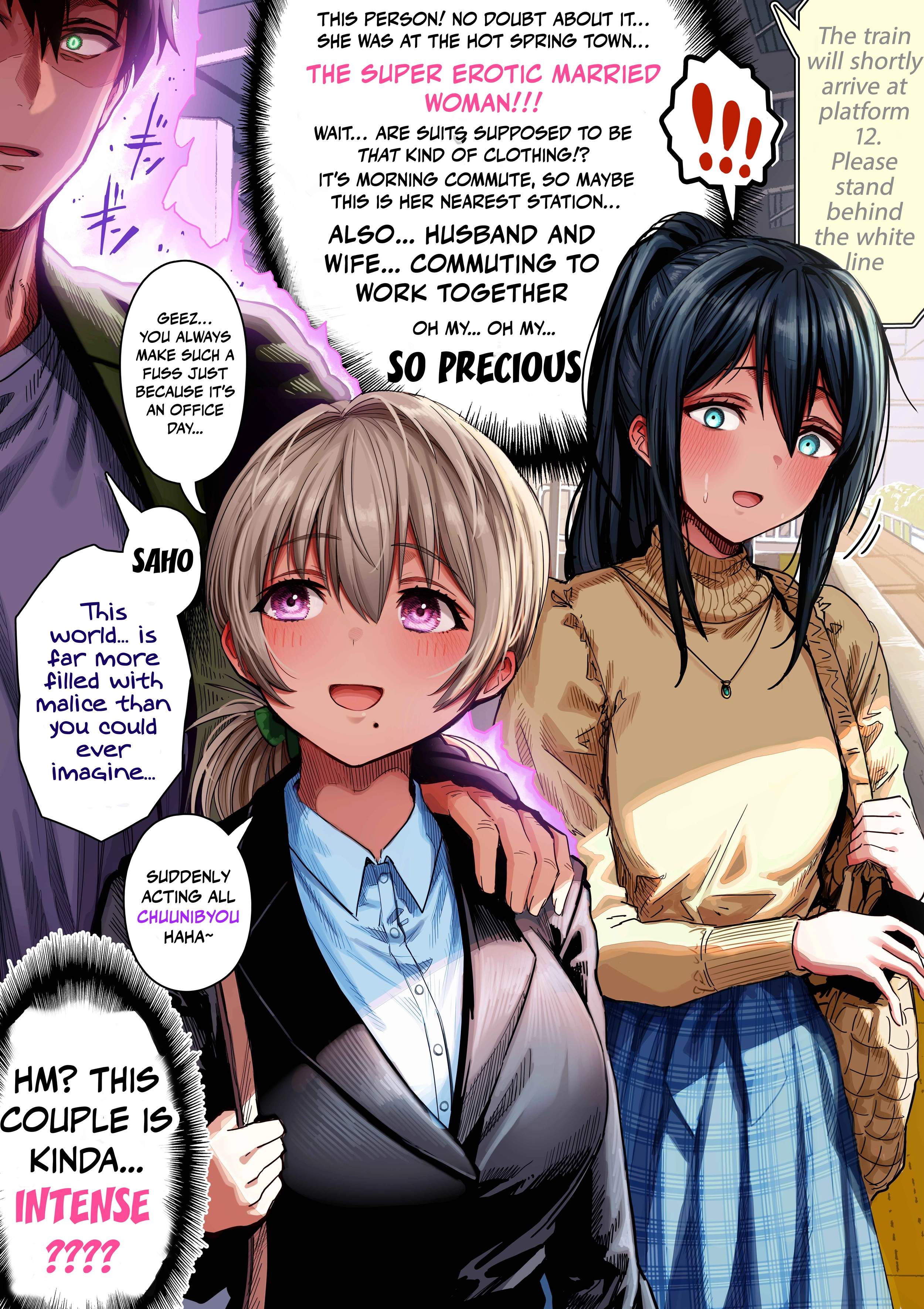 Ochaocha ~Ochame na Okusan to no Nichijou Chabangoto~ Chapter 130 page 1 - 