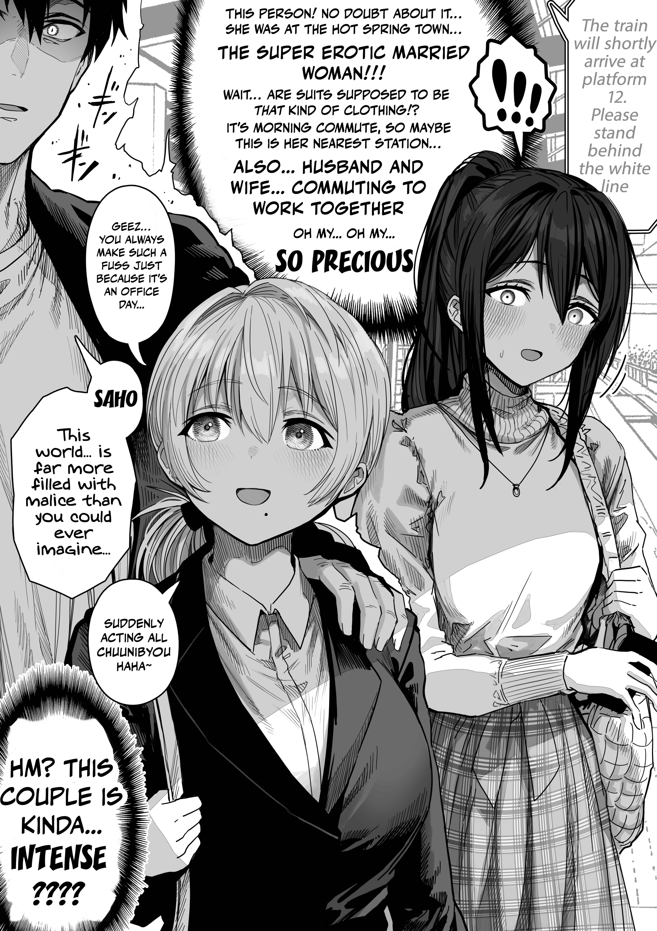 Ochaocha ~Ochame na Okusan to no Nichijou Chabangoto~ Chapter 130 page 2 - 