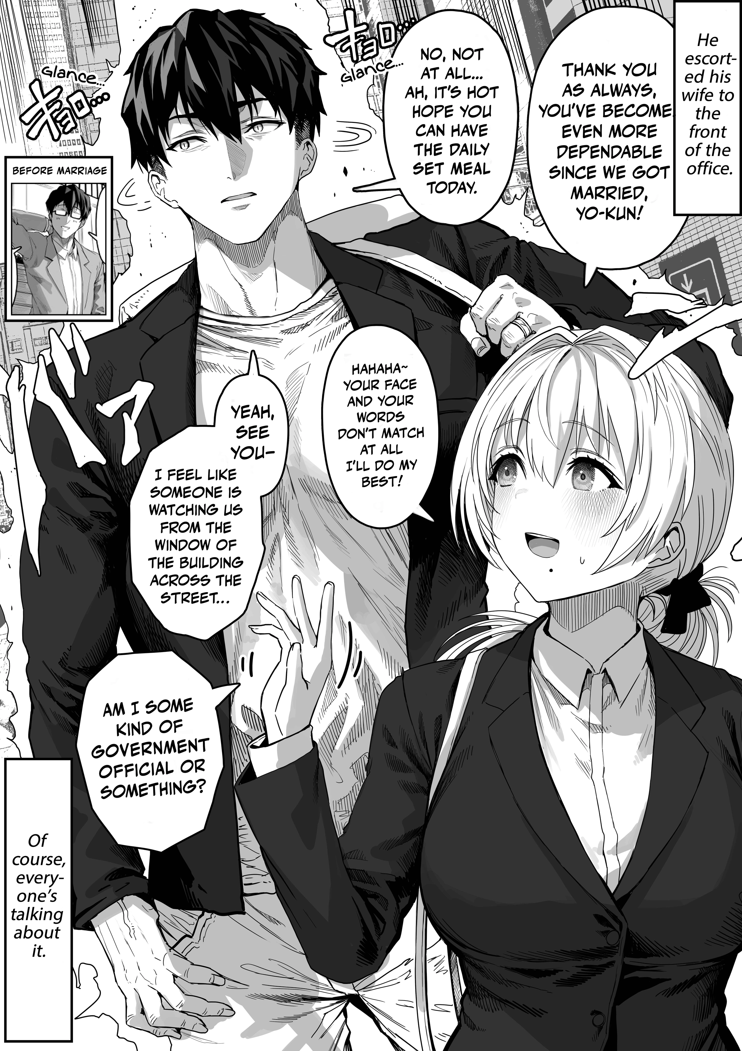 Ochaocha ~Ochame na Okusan to no Nichijou Chabangoto~ Chapter 131 page 2 - 