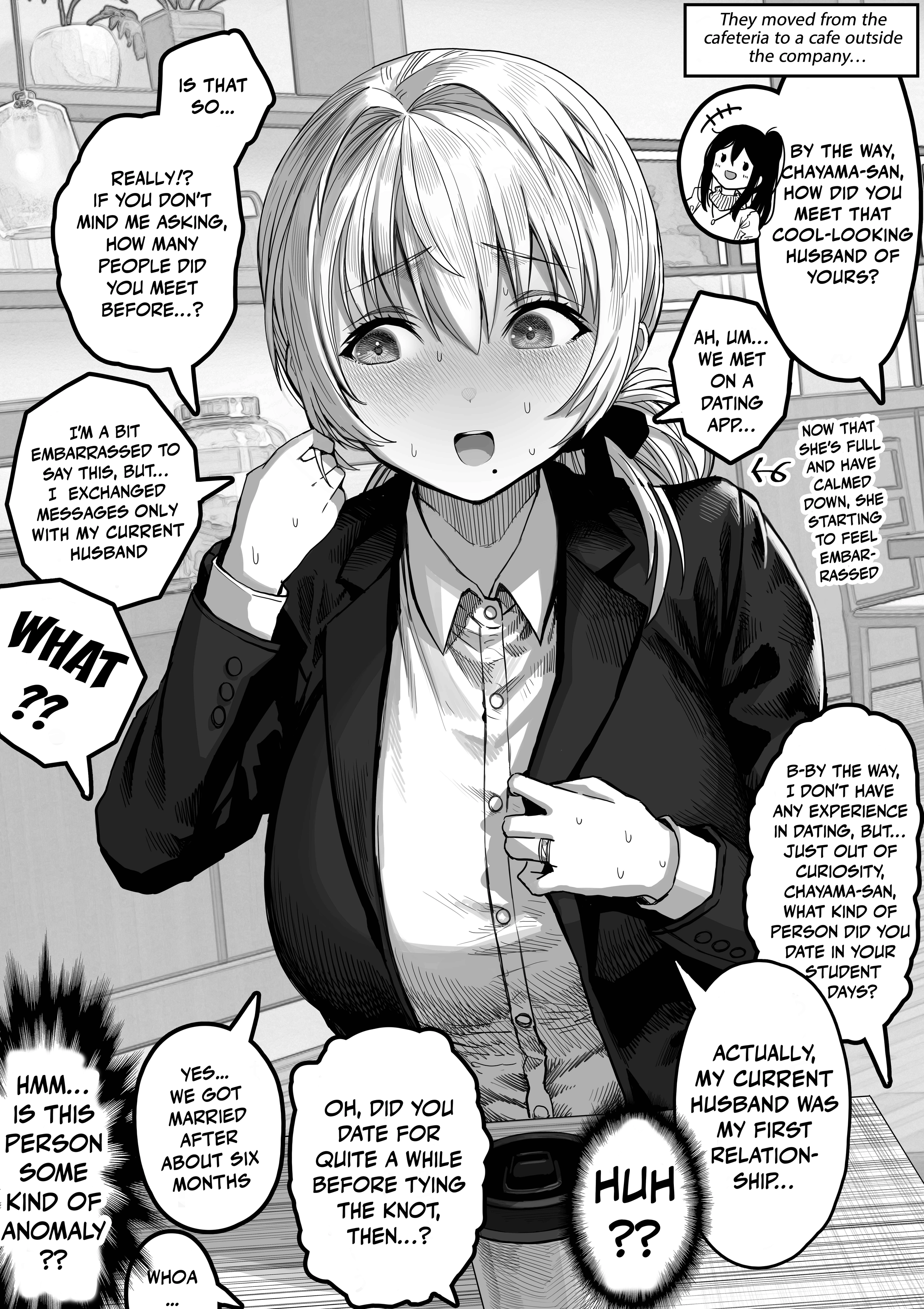 Ochaocha ~Ochame na Okusan to no Nichijou Chabangoto~ Chapter 137 page 2 - 