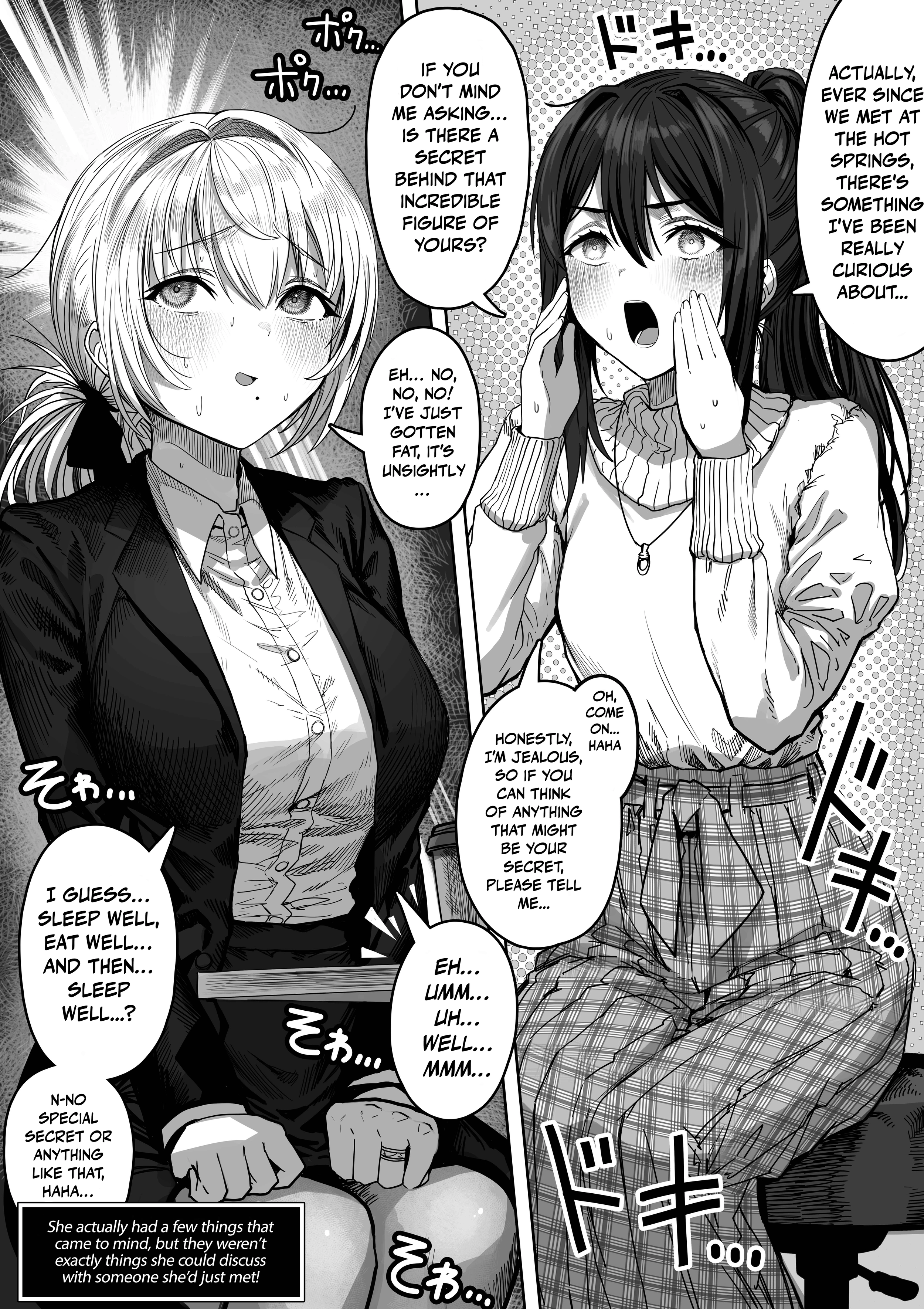 Ochaocha ~Ochame na Okusan to no Nichijou Chabangoto~ Chapter 138 page 1 - 