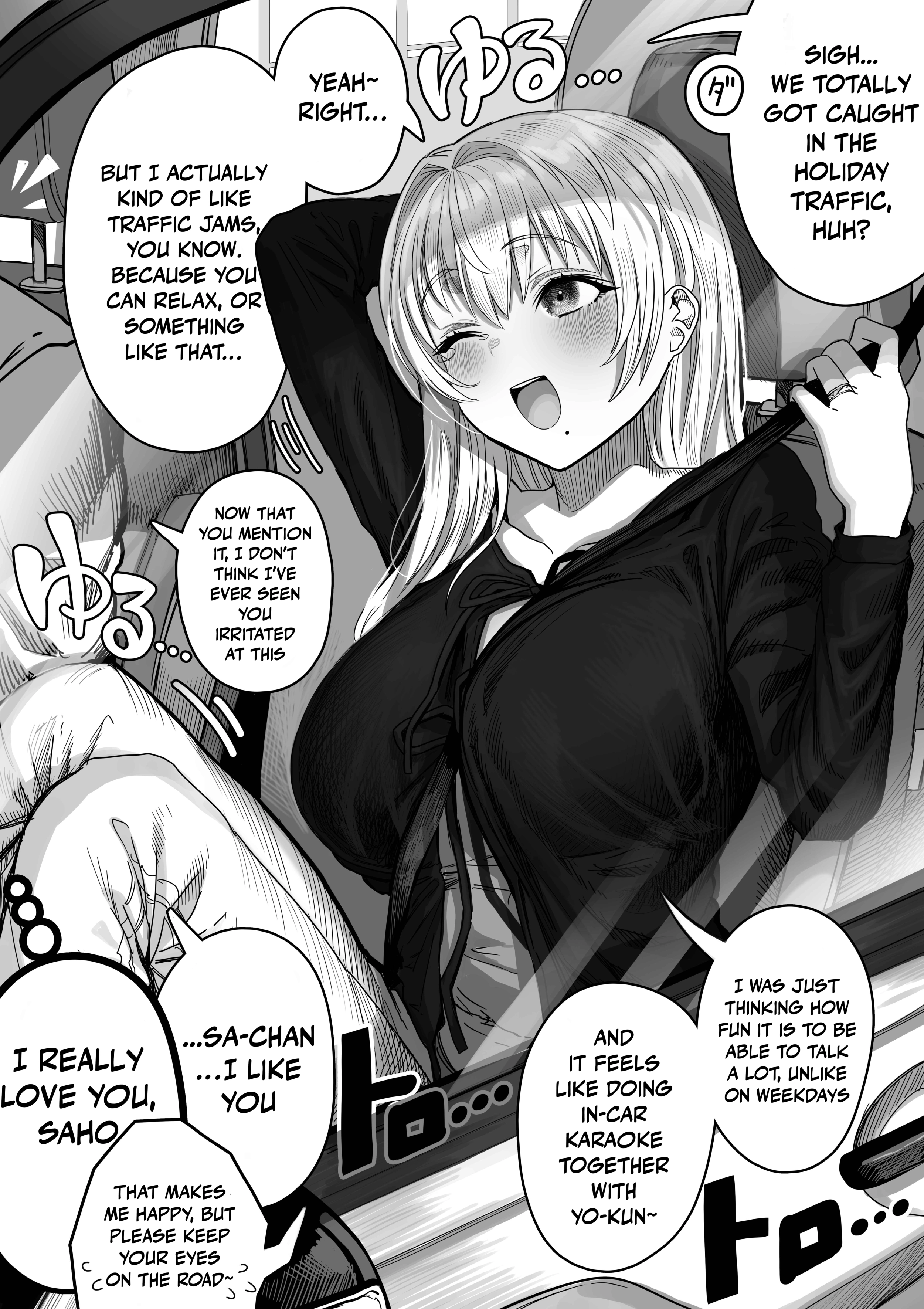 Ochaocha ~Ochame na Okusan to no Nichijou Chabangoto~ Chapter 144 page 2 - 