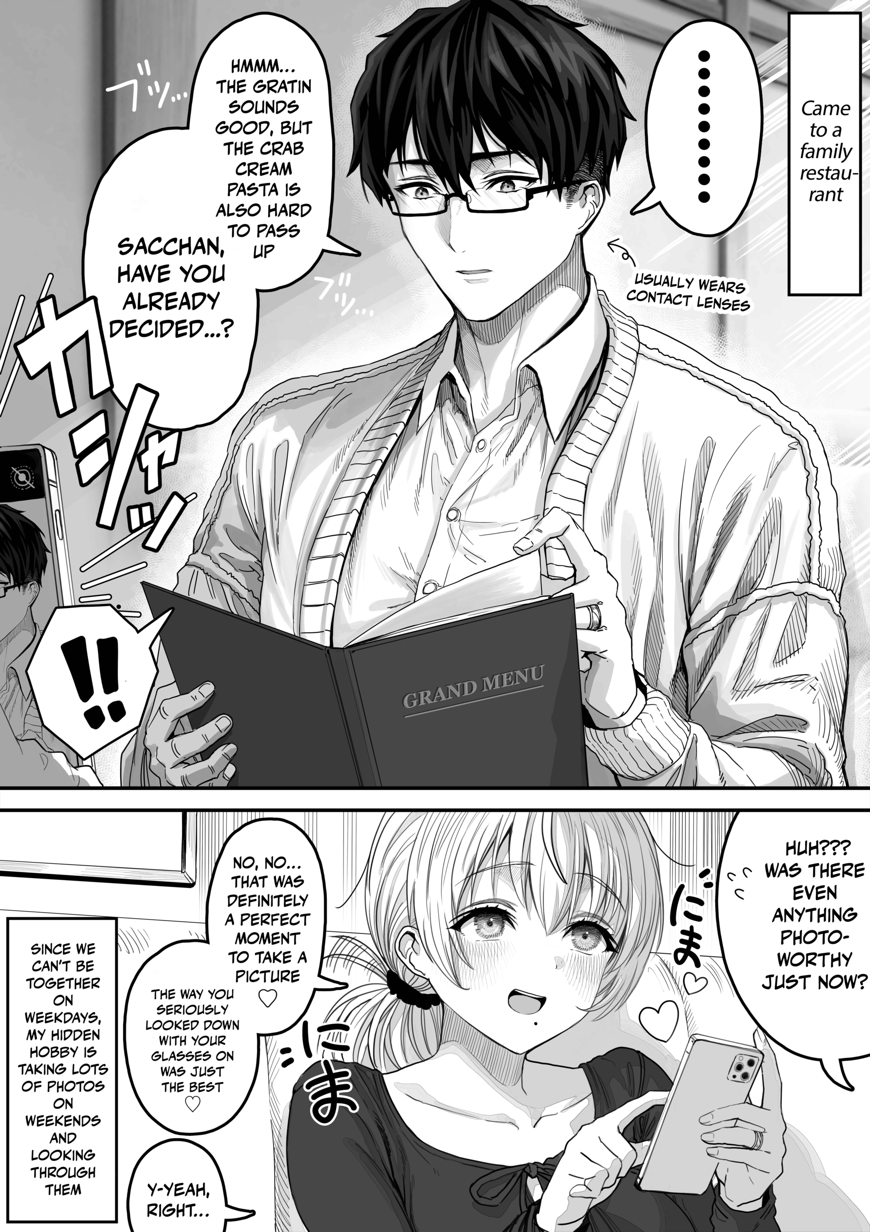 Ochaocha ~Ochame na Okusan to no Nichijou Chabangoto~ Chapter 145 page 2 - 
