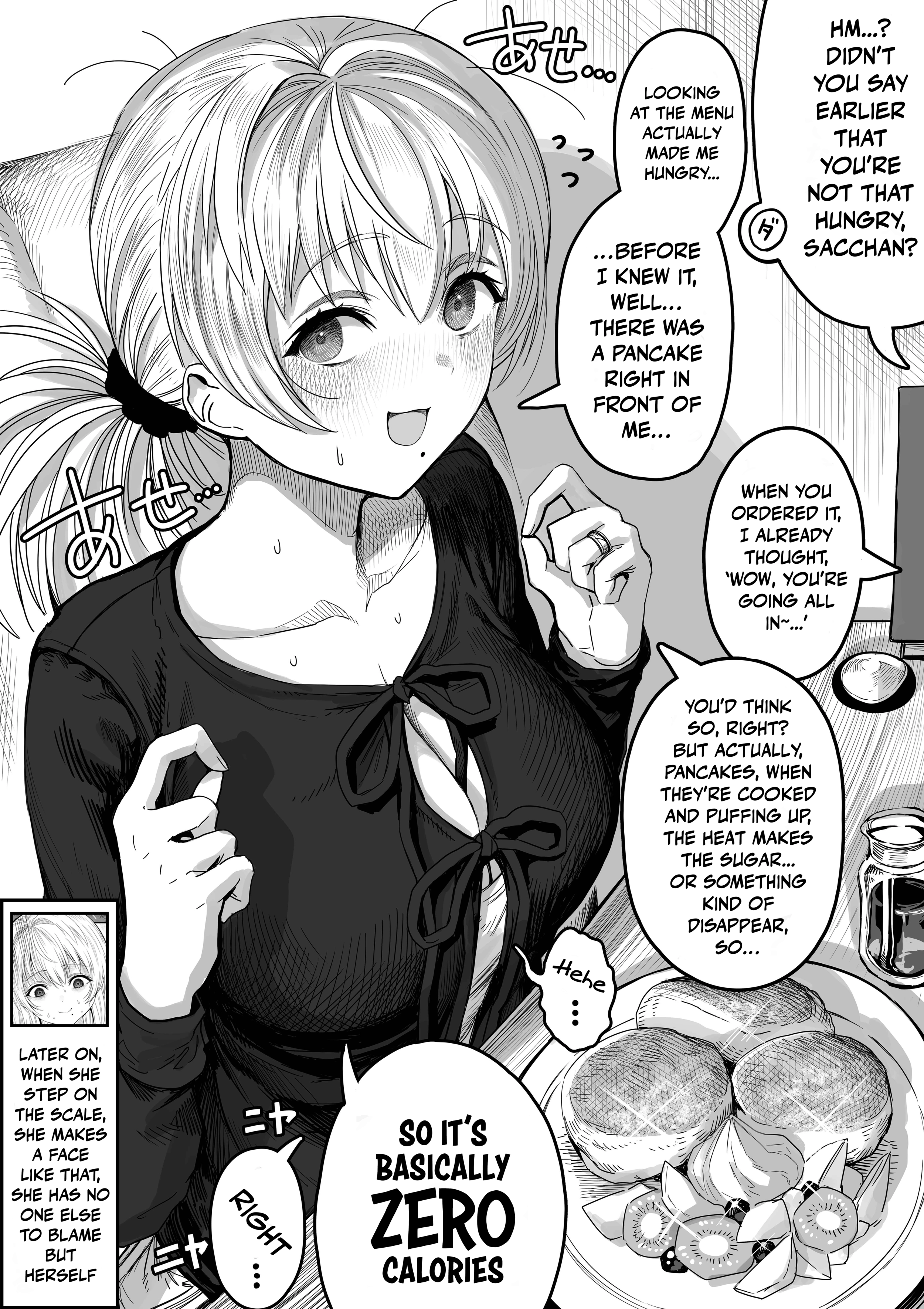 Ochaocha ~Ochame na Okusan to no Nichijou Chabangoto~ Chapter 146 page 2 - 