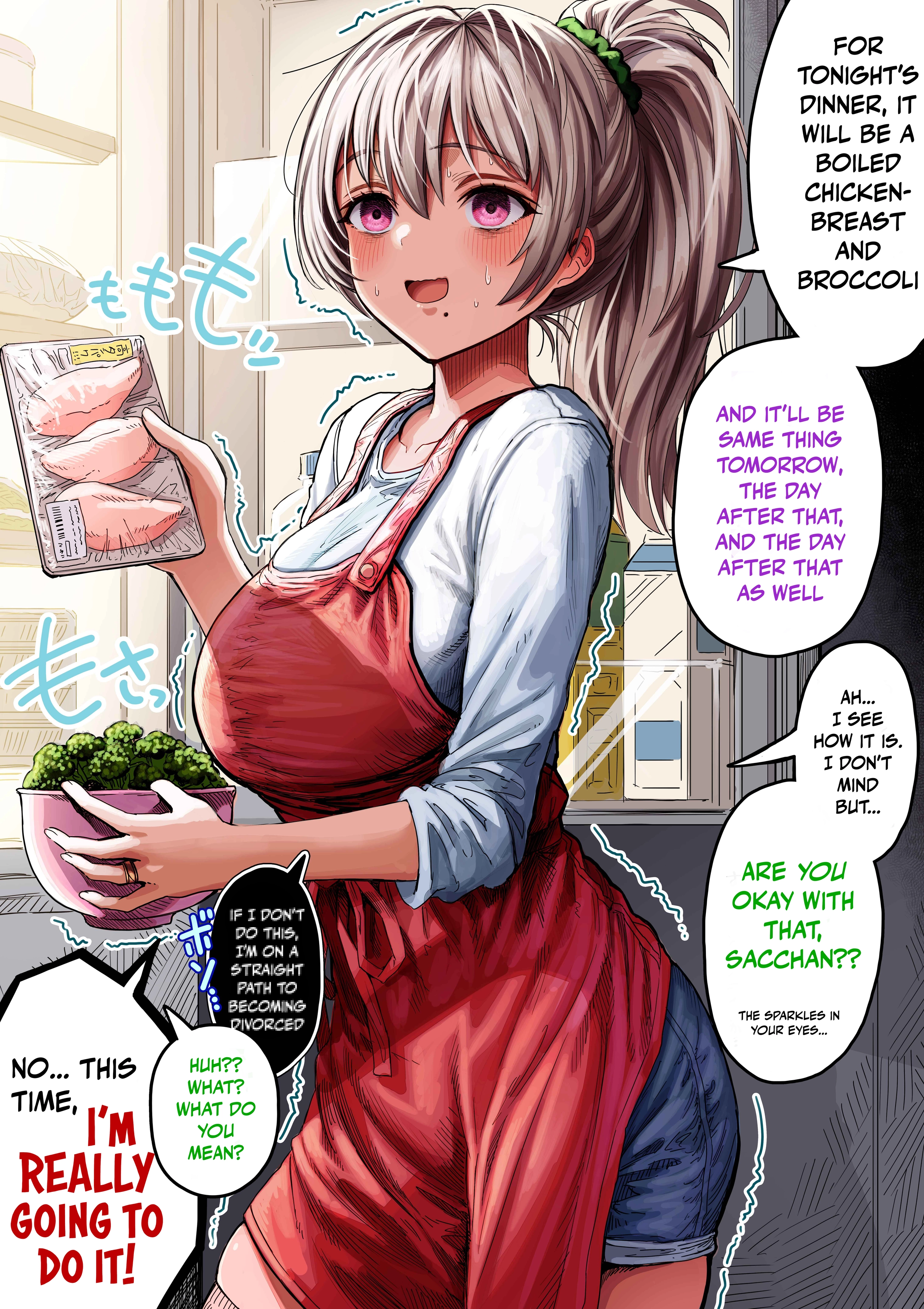 Ochaocha ~Ochame na Okusan to no Nichijou Chabangoto~ Chapter 148 page 1 - 