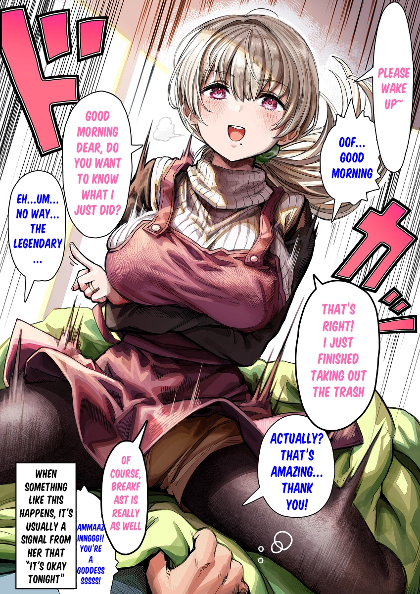 Ochaocha ~Ochame na Okusan to no Nichijou Chabangoto~ Chapter 15 page 2 - 