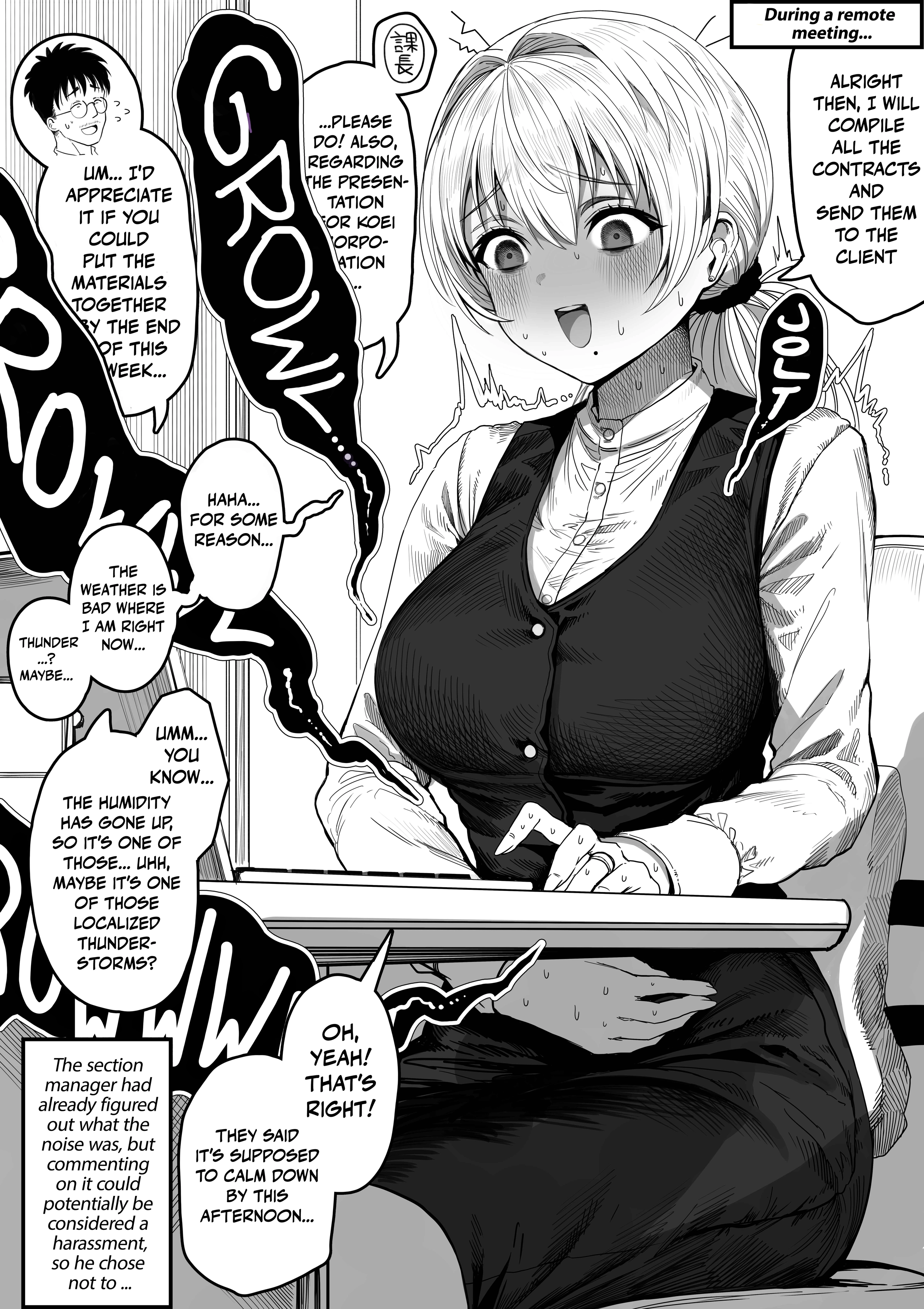 Ochaocha ~Ochame na Okusan to no Nichijou Chabangoto~ Chapter 155 page 2 - 