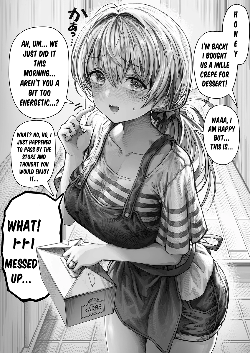 Ochaocha ~Ochame na Okusan to no Nichijou Chabangoto~ Chapter 17 page 2 - 