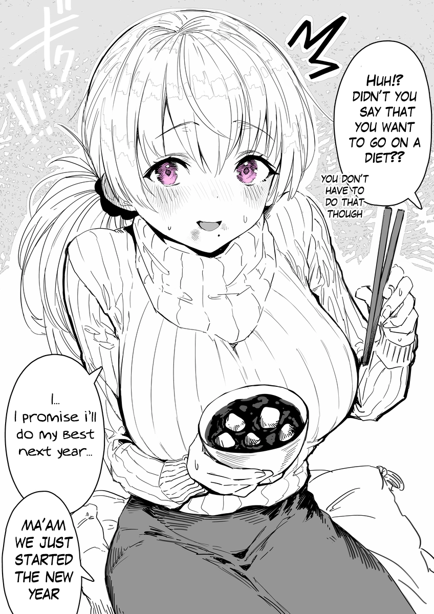 Ochaocha ~Ochame na Okusan to no Nichijou Chabangoto~ Chapter 22 page 1 - 