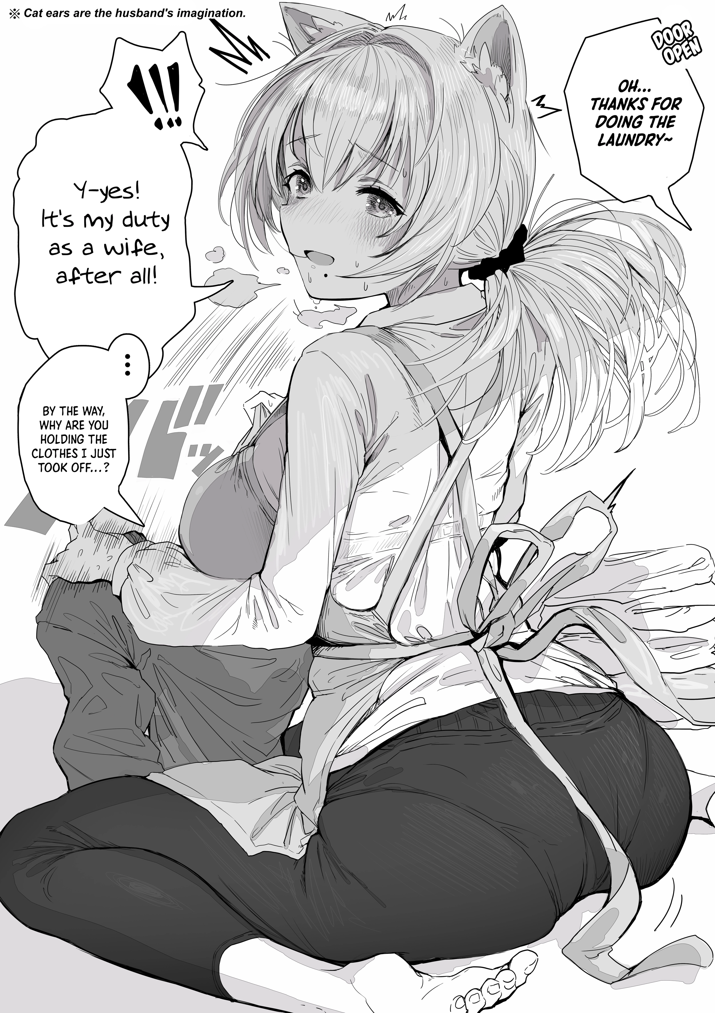 Ochaocha ~Ochame na Okusan to no Nichijou Chabangoto~ Chapter 33 page 1 - 