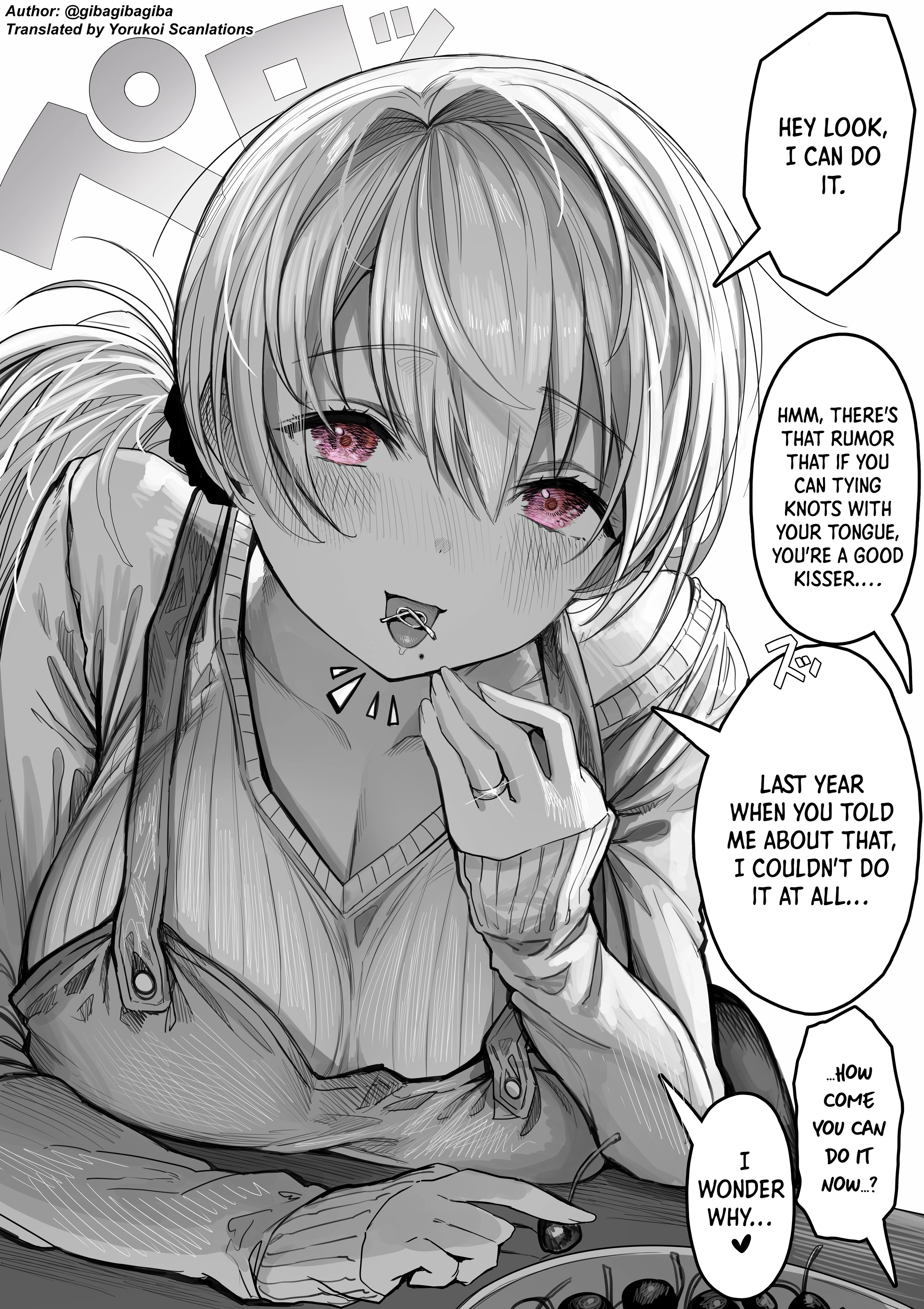 Ochaocha ~Ochame na Okusan to no Nichijou Chabangoto~ Chapter 34 page 1 - 