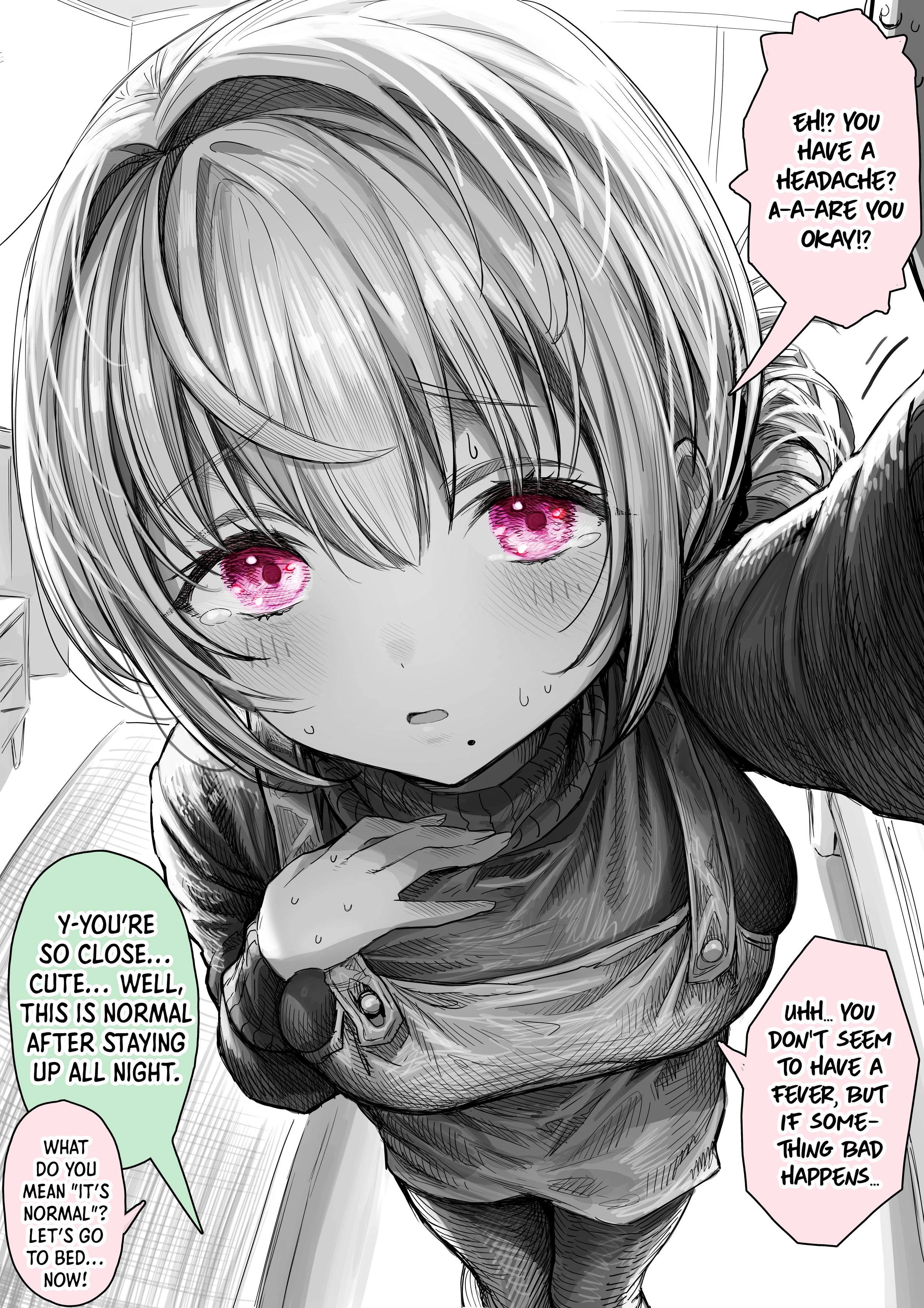 Ochaocha ~Ochame na Okusan to no Nichijou Chabangoto~ Chapter 40 page 1 - 