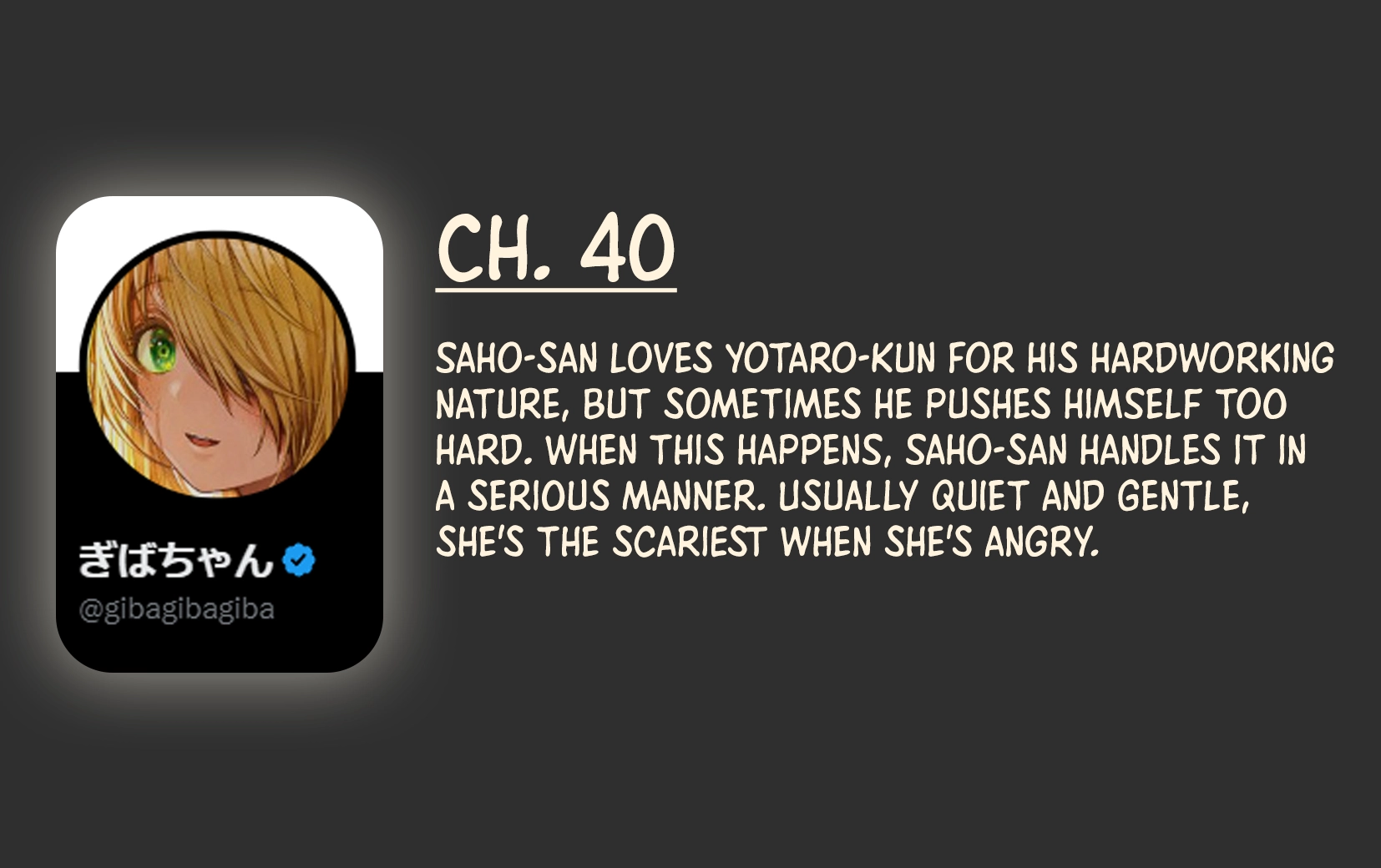 Ochaocha ~Ochame na Okusan to no Nichijou Chabangoto~ Chapter 40 page 2 - 