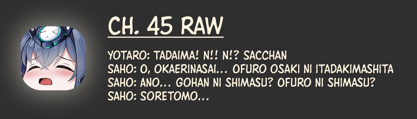 Ochaocha ~Ochame na Okusan to no Nichijou Chabangoto~ Chapter 45 page 2 - 