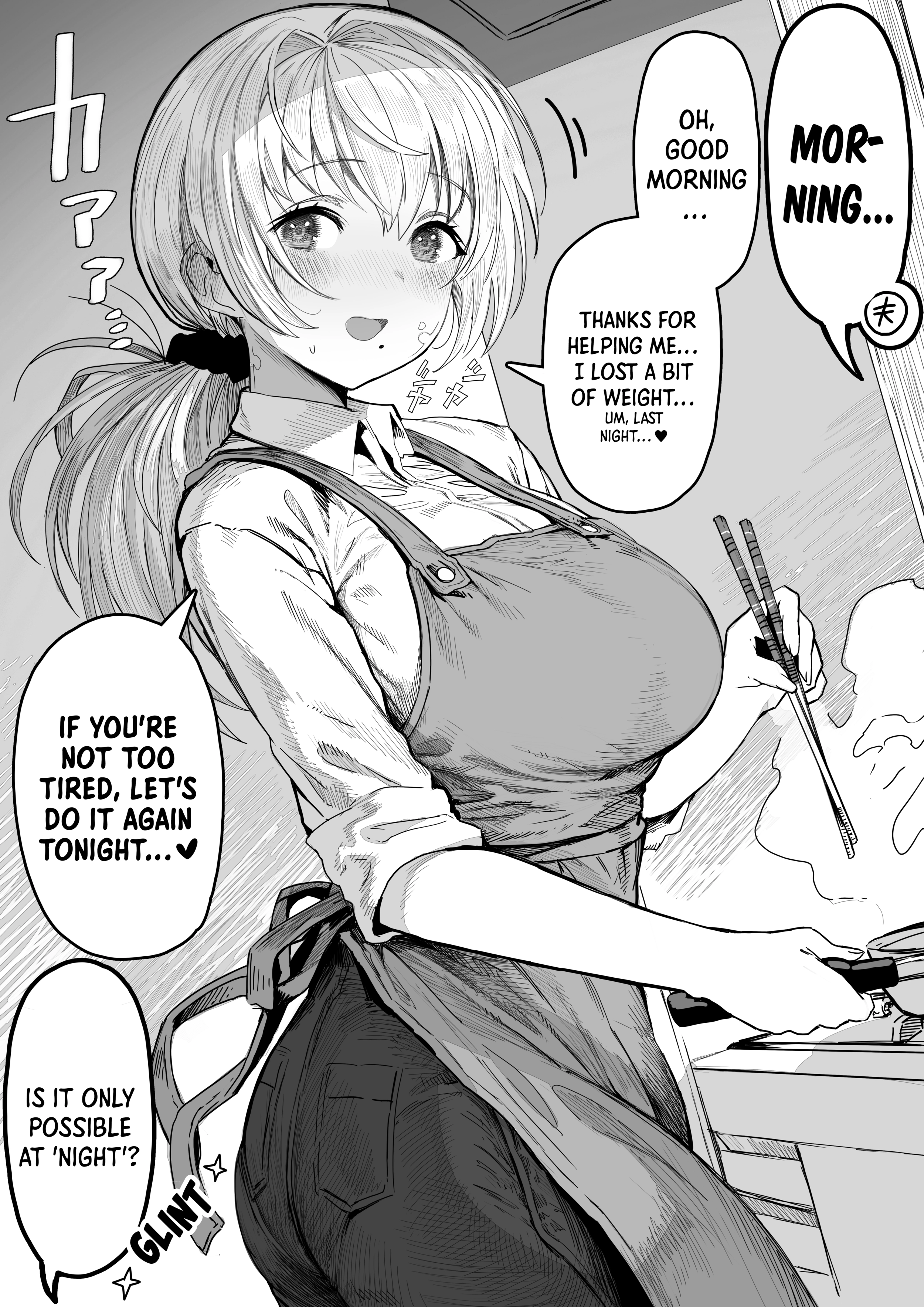 Ochaocha ~Ochame na Okusan to no Nichijou Chabangoto~ Chapter 46 page 1 - 
