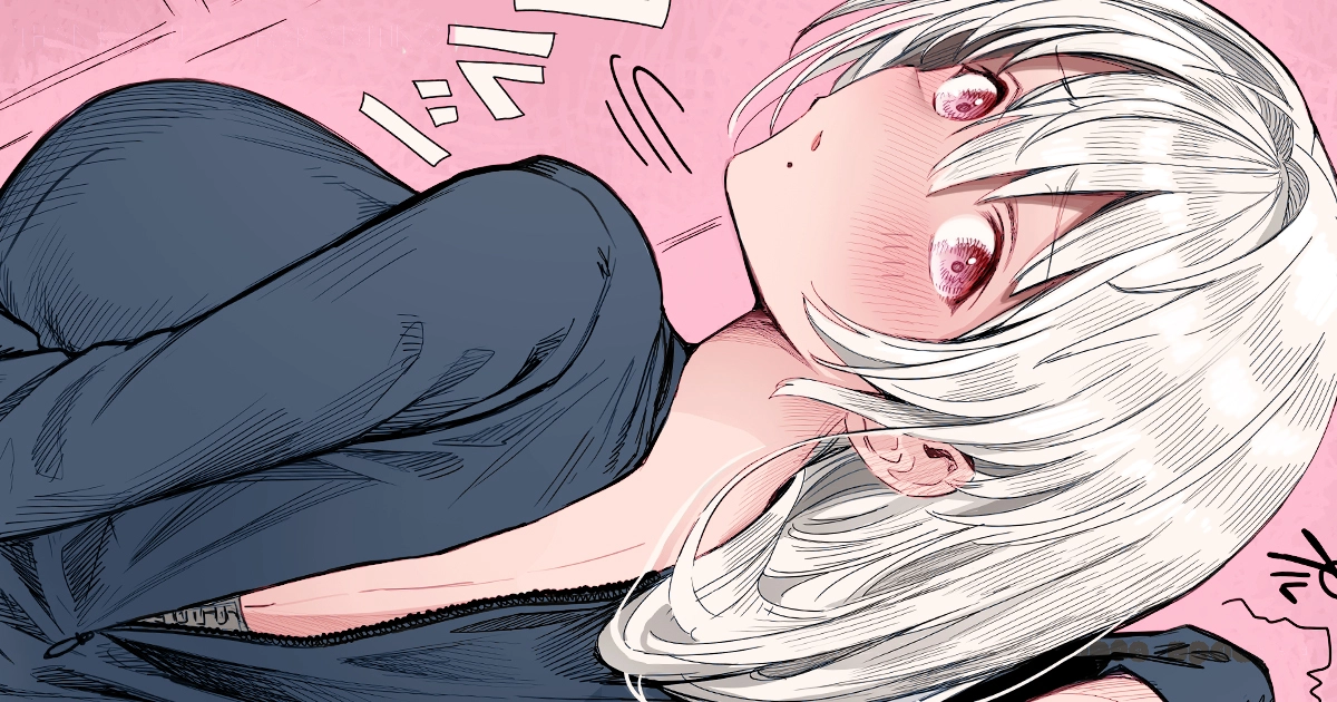 Ochaocha ~Ochame na Okusan to no Nichijou Chabangoto~ Chapter 48 page 1 - 