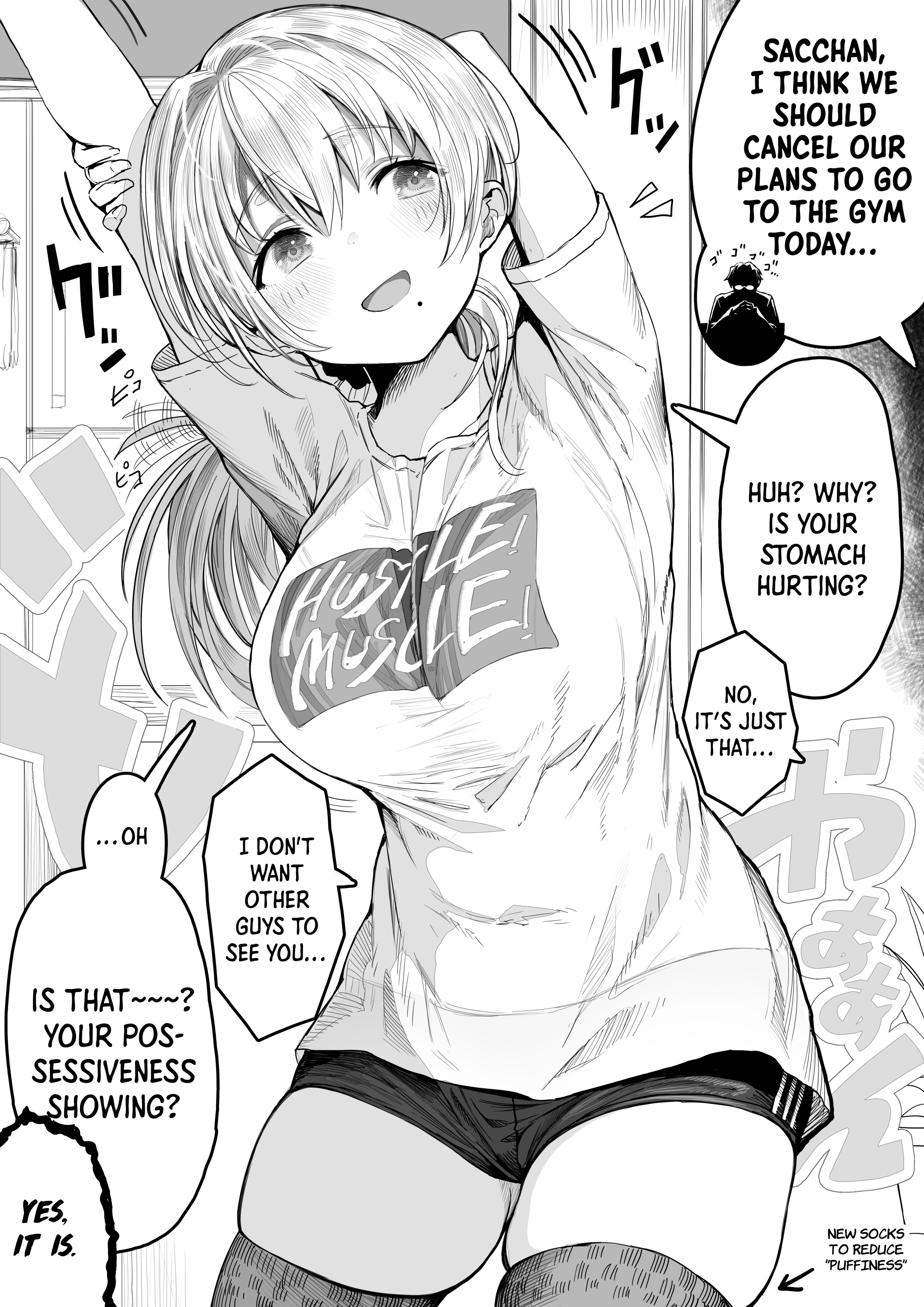 Ochaocha ~Ochame na Okusan to no Nichijou Chabangoto~ Chapter 49 page 2 - 