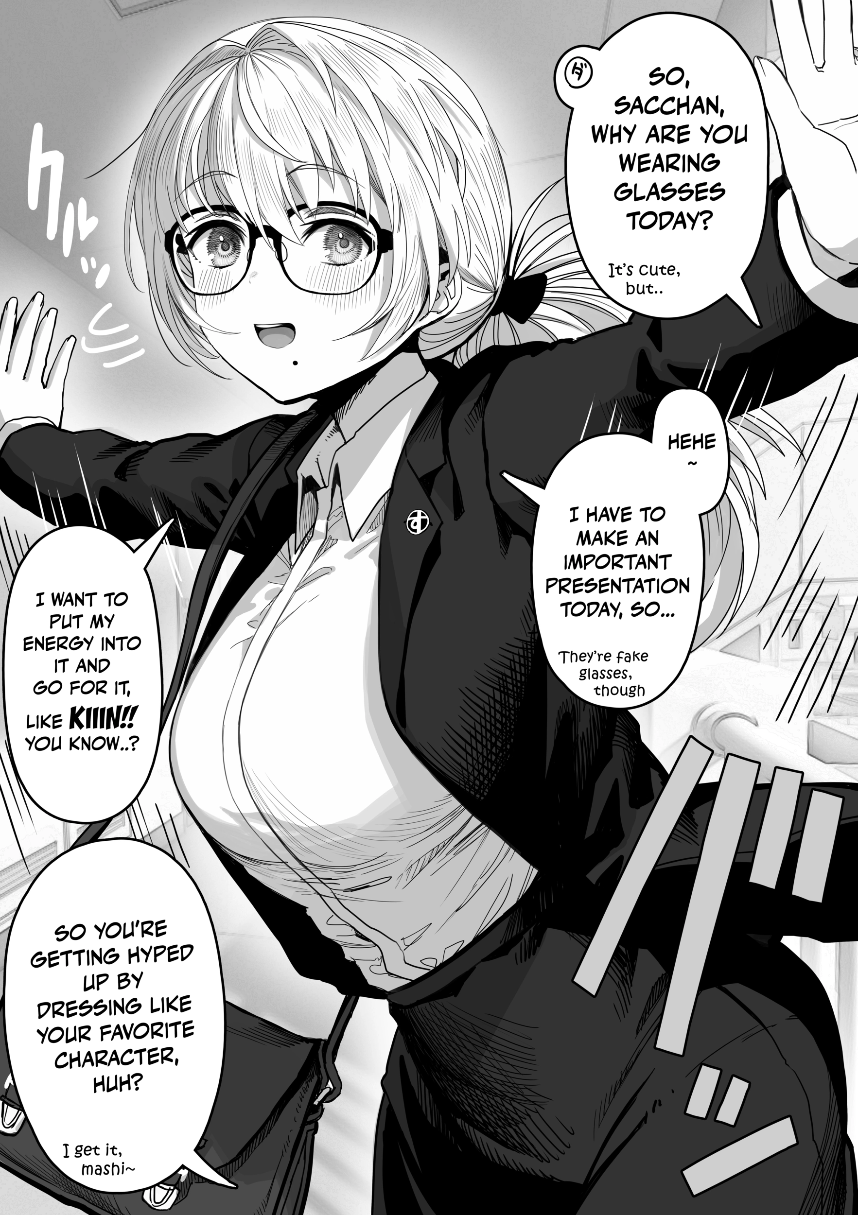 Ochaocha ~Ochame na Okusan to no Nichijou Chabangoto~ Chapter 86 page 1 - 