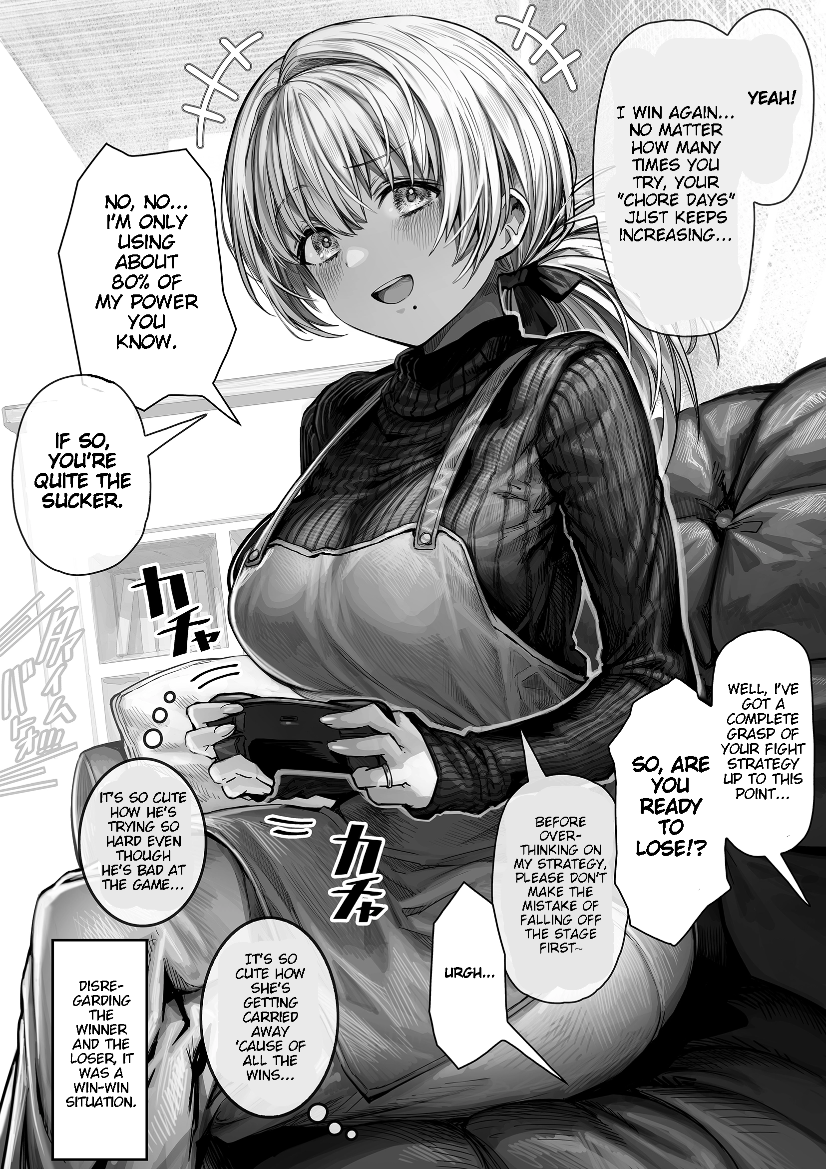 Ochaocha ~Ochame na Okusan to no Nichijou Chabangoto~ Chapter 9 page 1 - 
