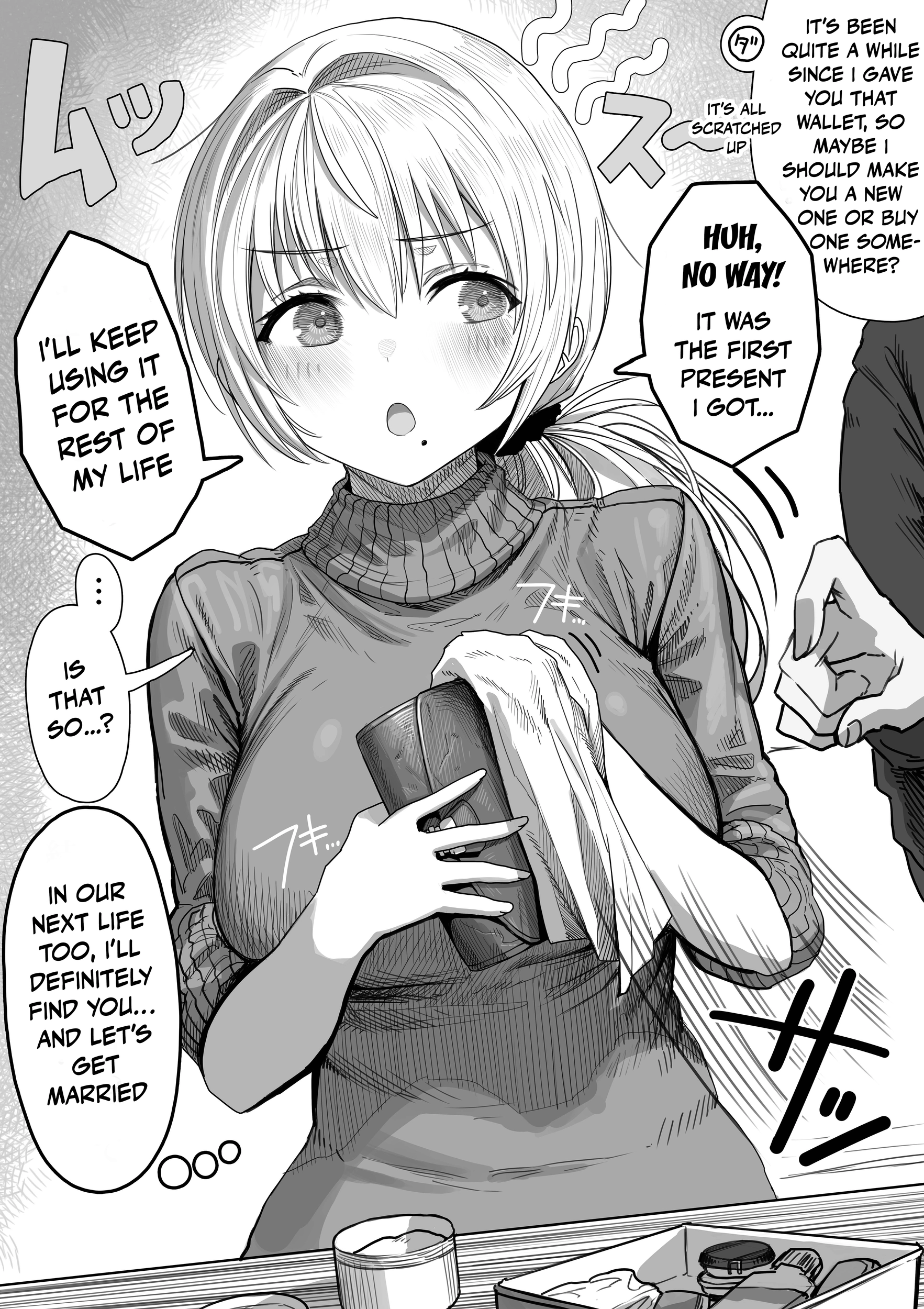 Ochaocha ~Ochame na Okusan to no Nichijou Chabangoto~ Chapter 96 page 1 - 