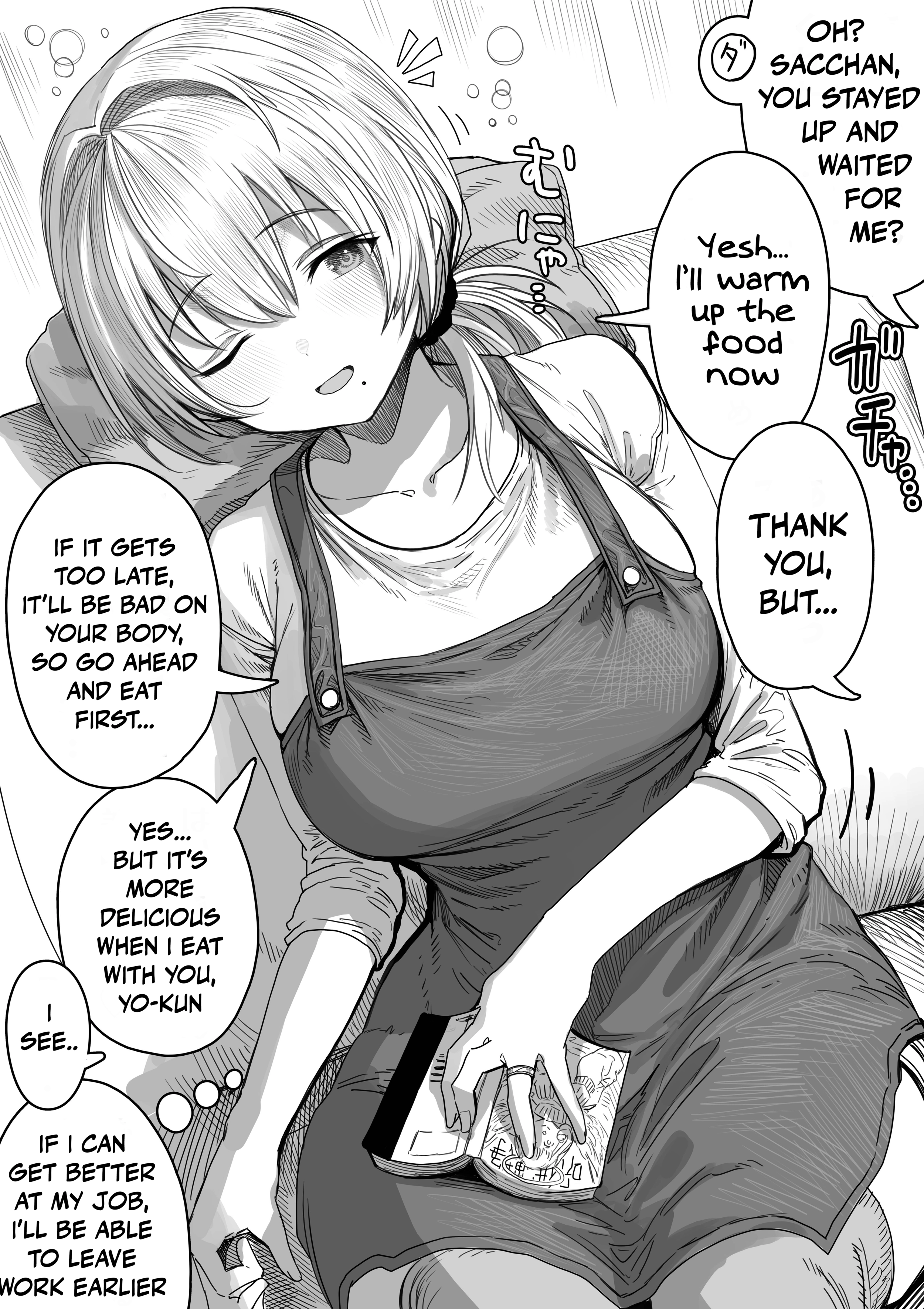 Ochaocha ~Ochame na Okusan to no Nichijou Chabangoto~ Chapter 98 page 1 - 