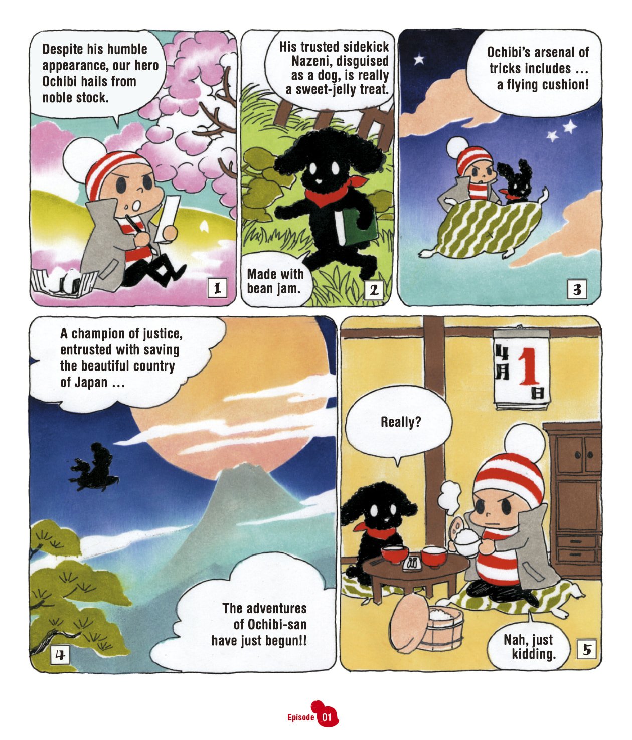 Ochibi-san Chapter 1 page 1 - 