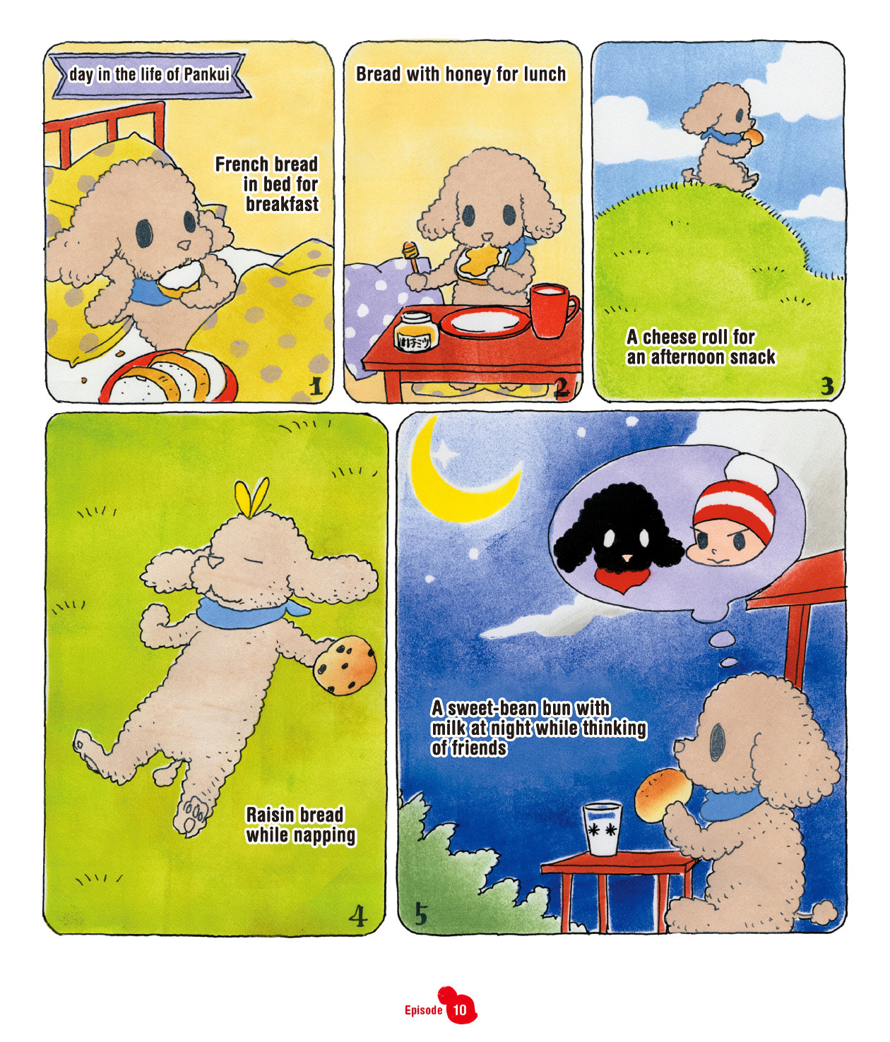 Ochibi-san Chapter 1 page 15 - 