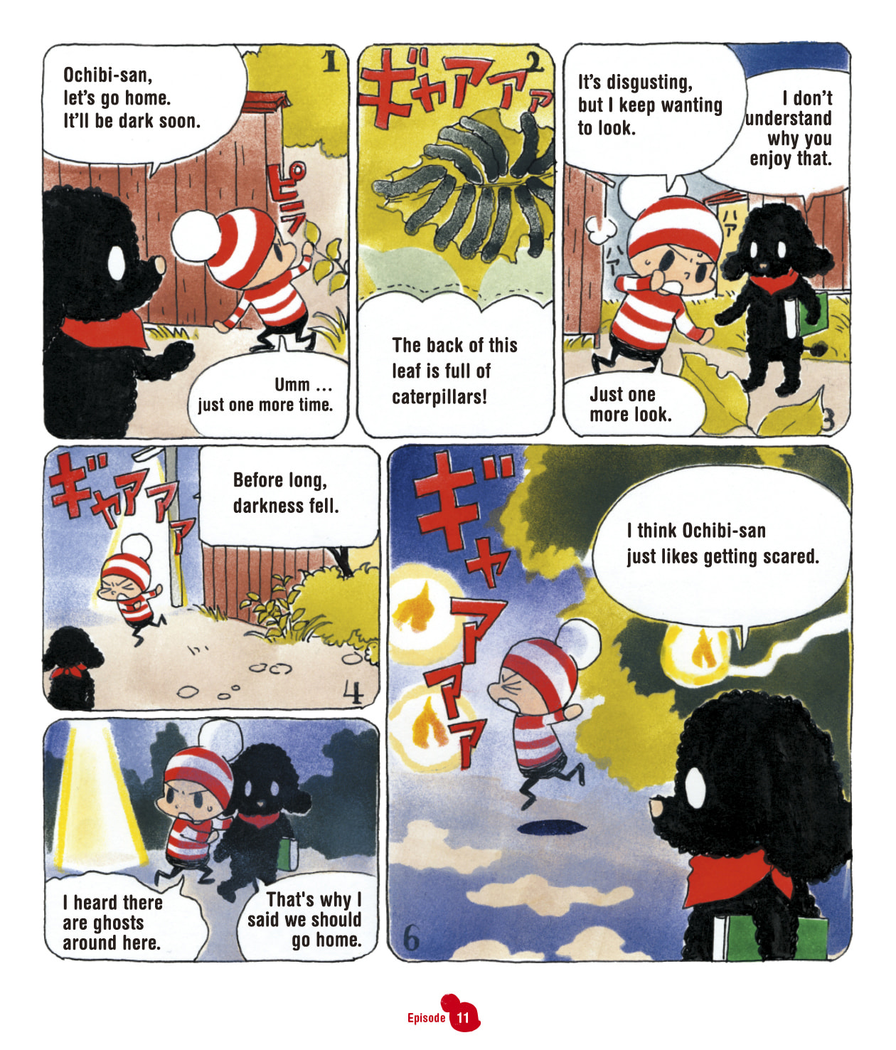 Ochibi-san Chapter 1 page 16 - 