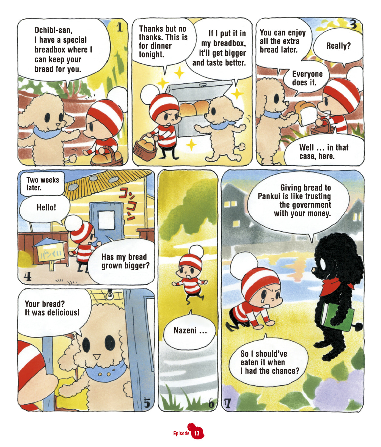 Ochibi-san Chapter 1 page 18 - 