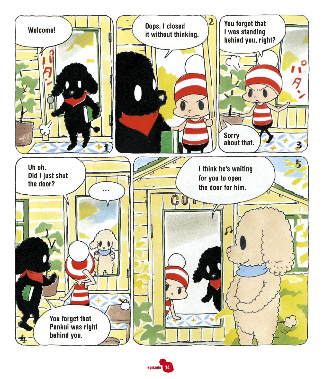 Ochibi-san Chapter 1 page 19 - 
