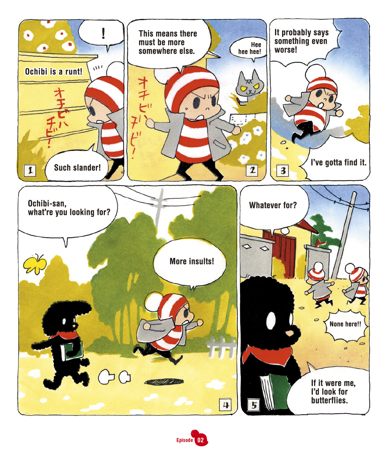Ochibi-san Chapter 1 page 3 - 
