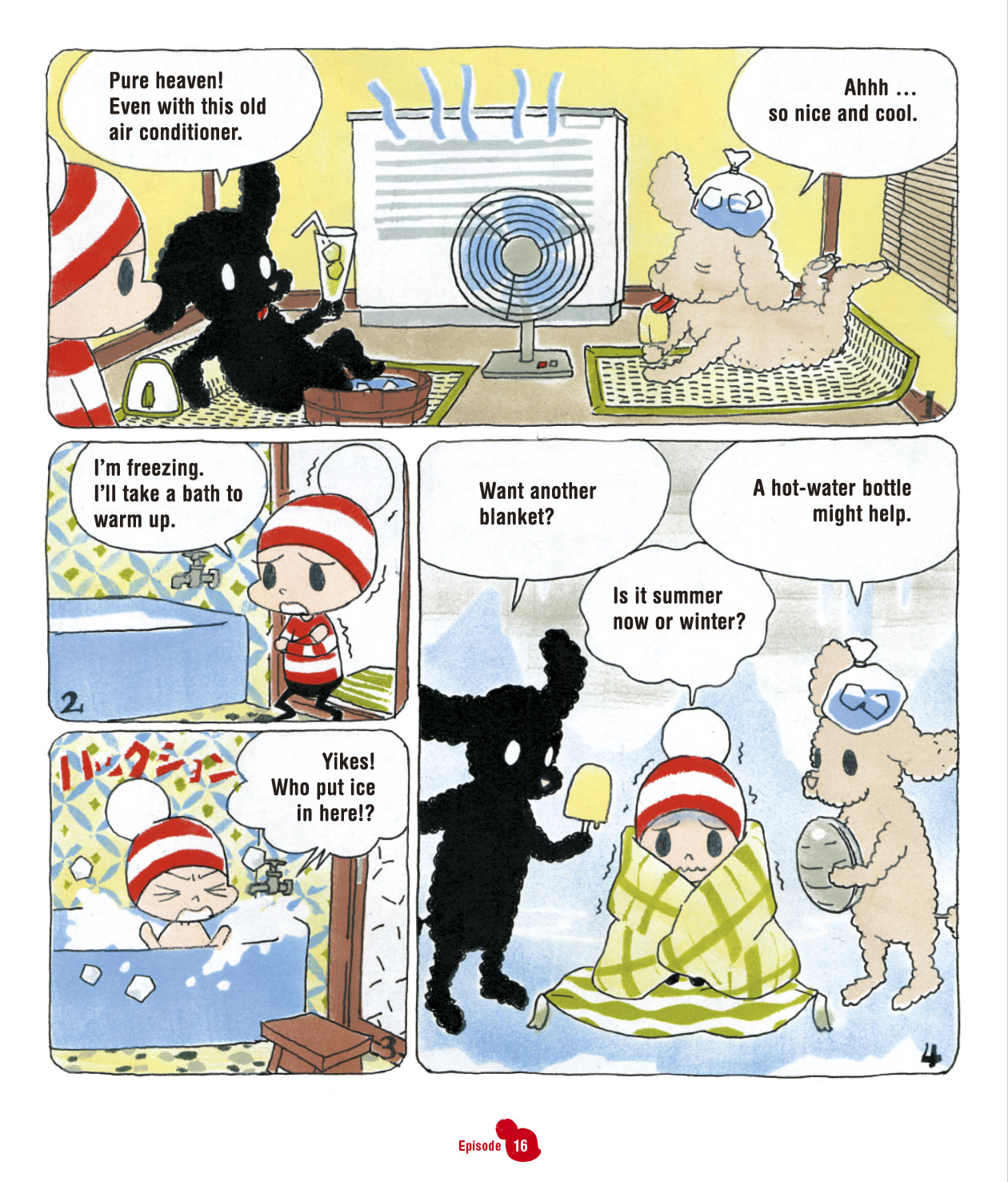 Ochibi-san Chapter 1 page 22 - 