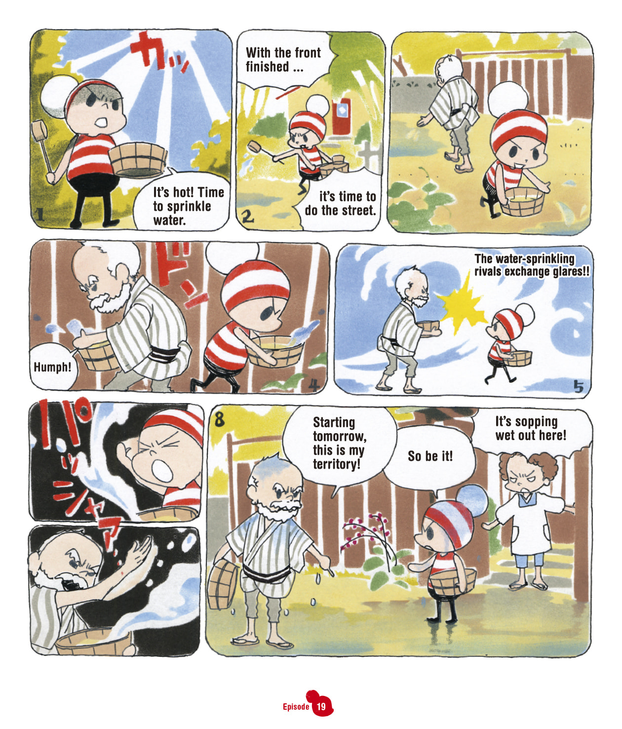 Ochibi-san Chapter 1 page 27 - 