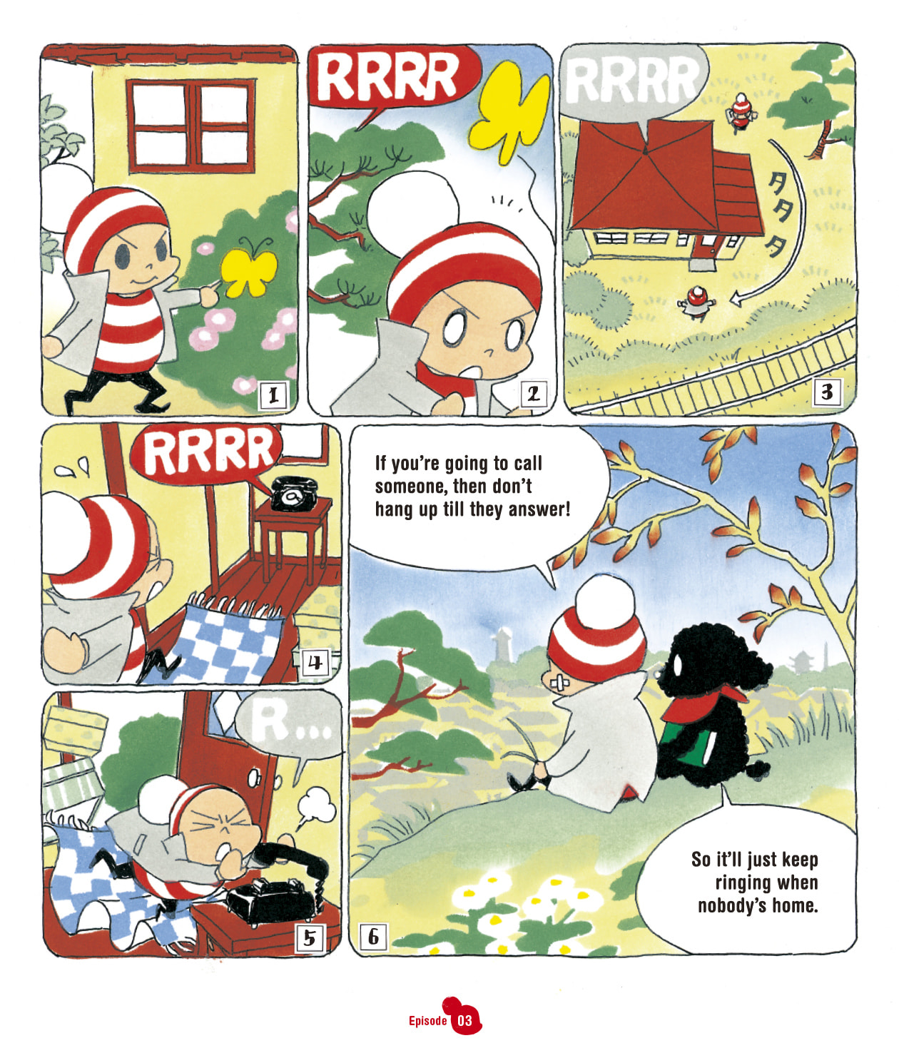 Ochibi-san Chapter 1 page 4 - 