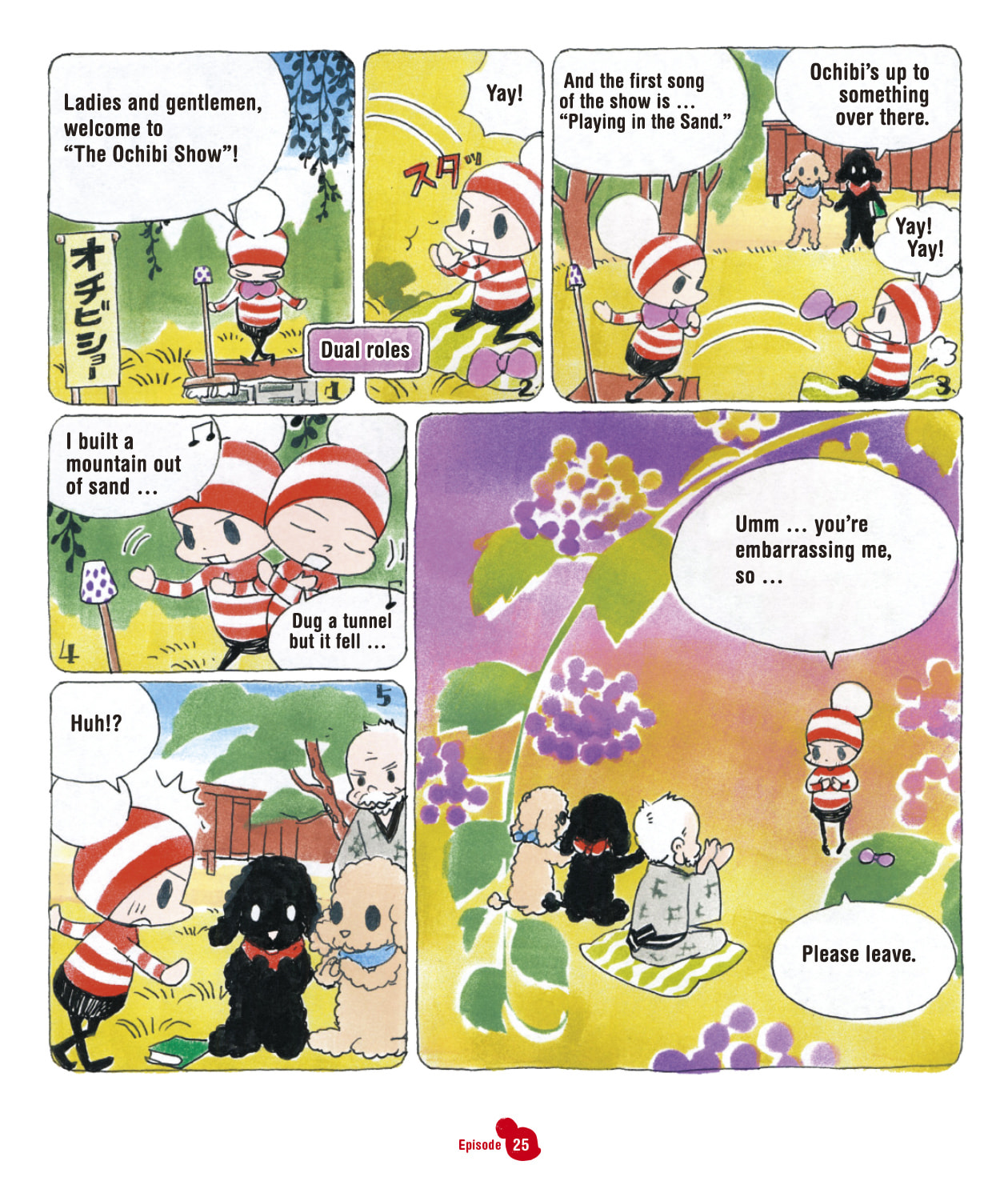 Ochibi-san Chapter 1 page 36 - 