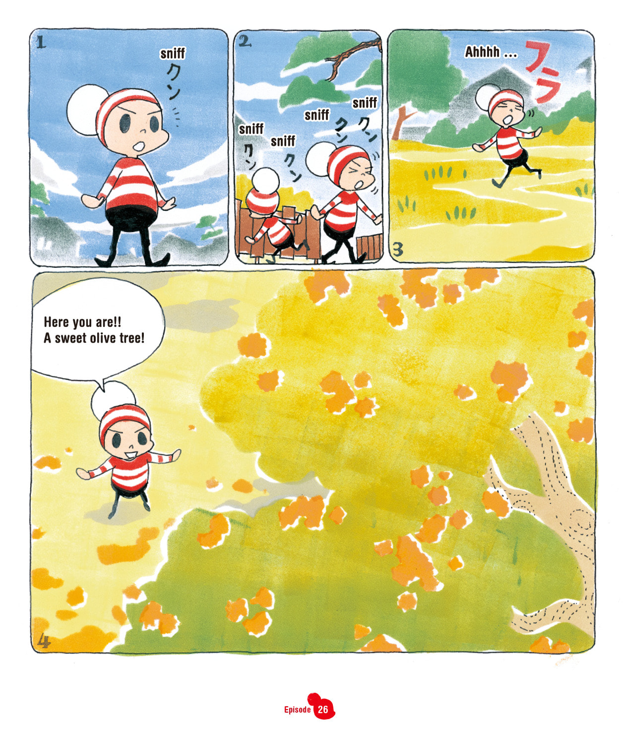 Ochibi-san Chapter 1 page 37 - 
